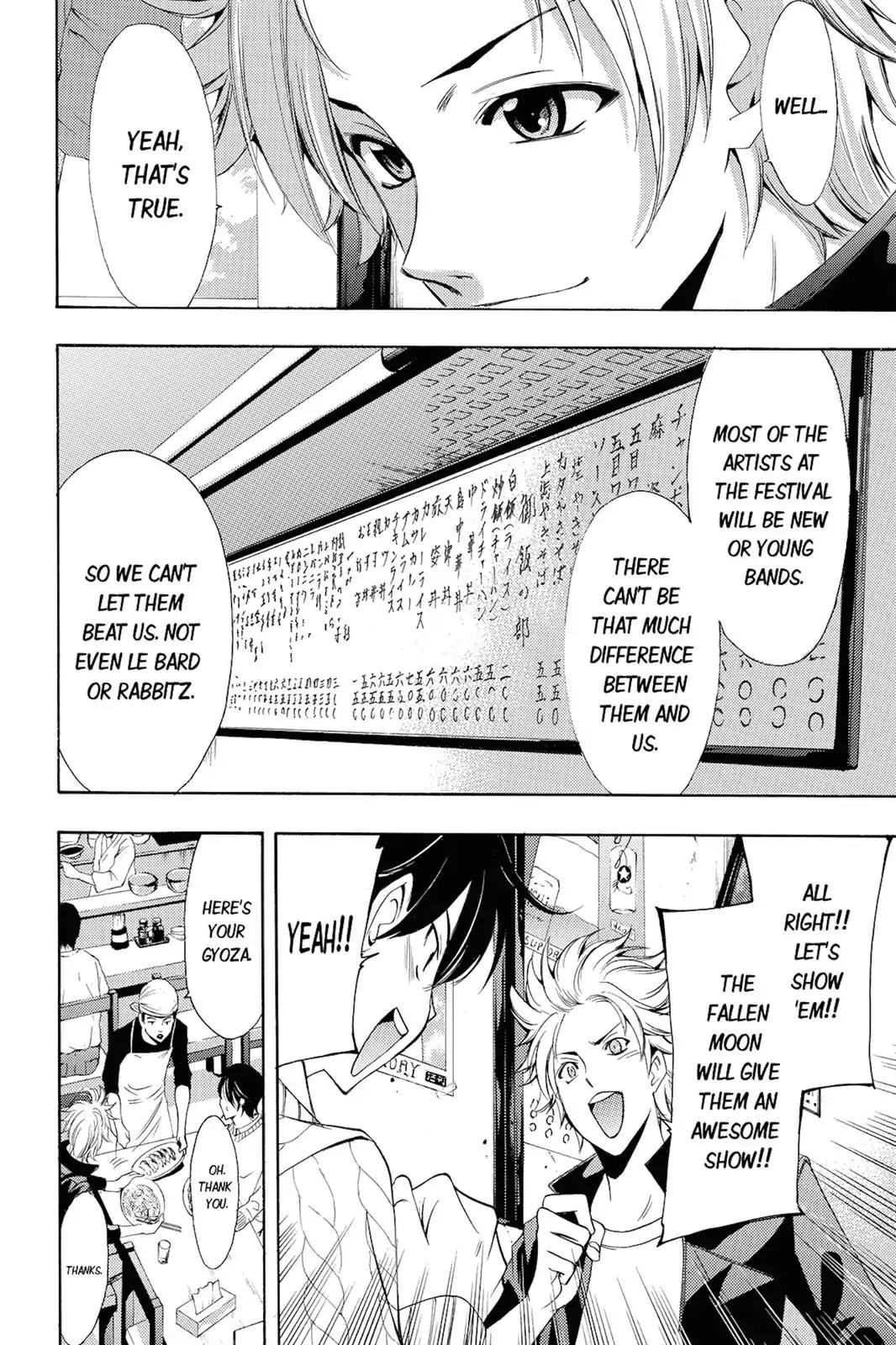 Fuuka Chapter 87 page 14 - Chapter 87: Fall Moon!