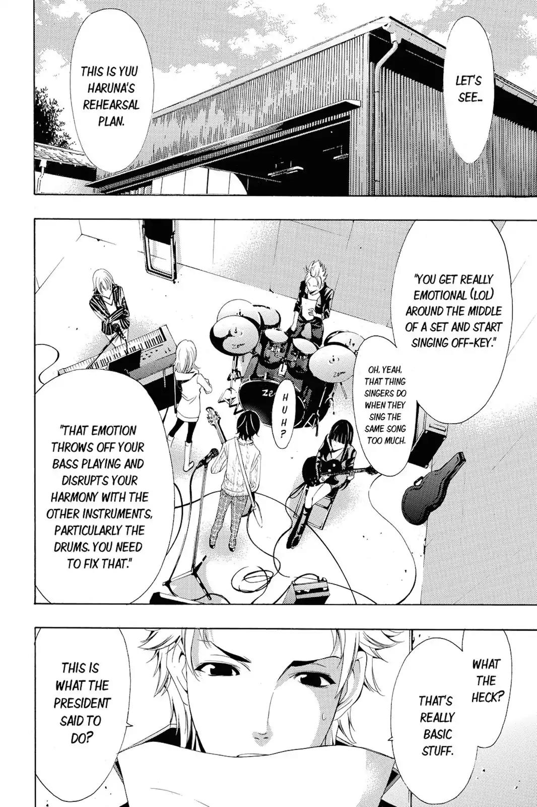 Fuuka Chapter 87 page 2 - Chapter 87: Fall Moon!