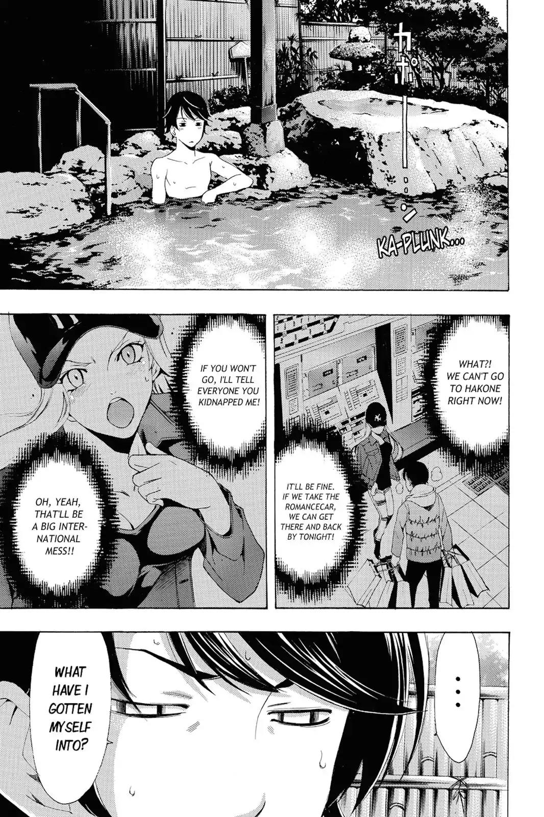 Fuuka Chapter 88 page 13 - Chapter 88: Shelly Hornet!