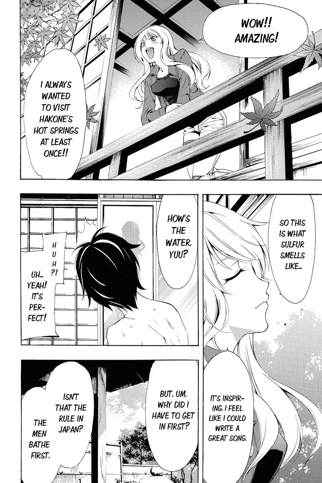 Fuuka Chapter 88 page 14 - Chapter 88: Shelly Hornet!