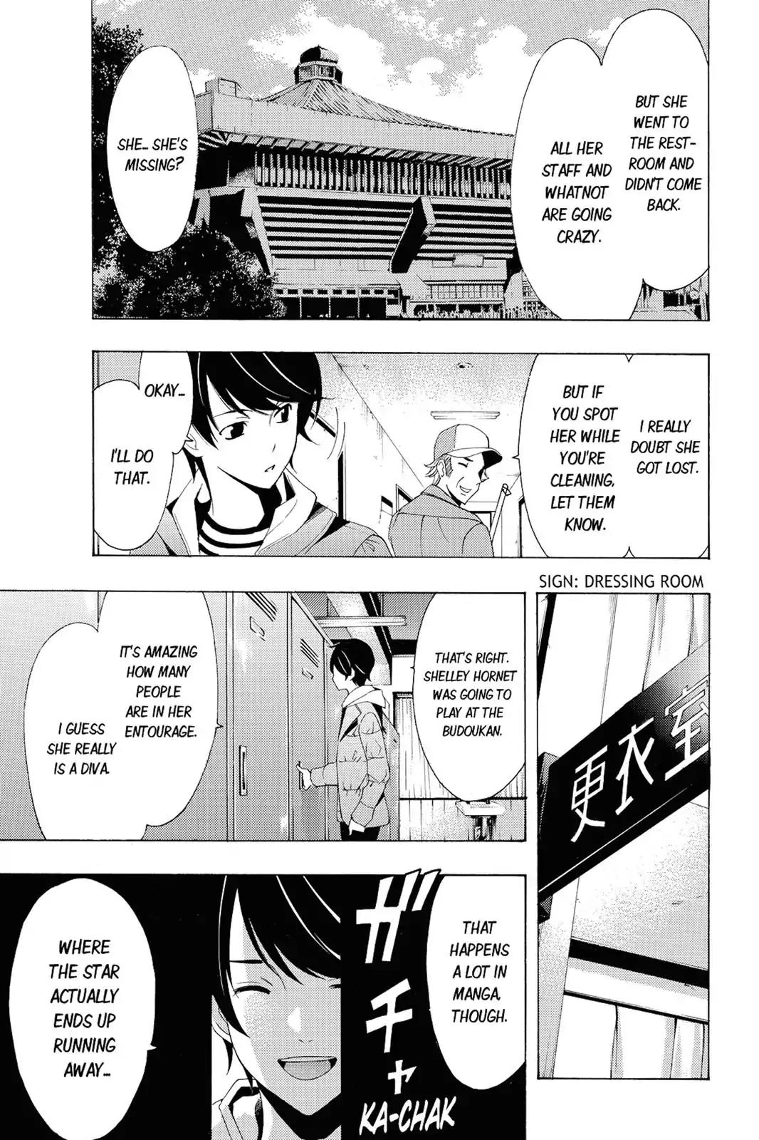 Fuuka Chapter 88 page 3 - Chapter 88: Shelly Hornet!