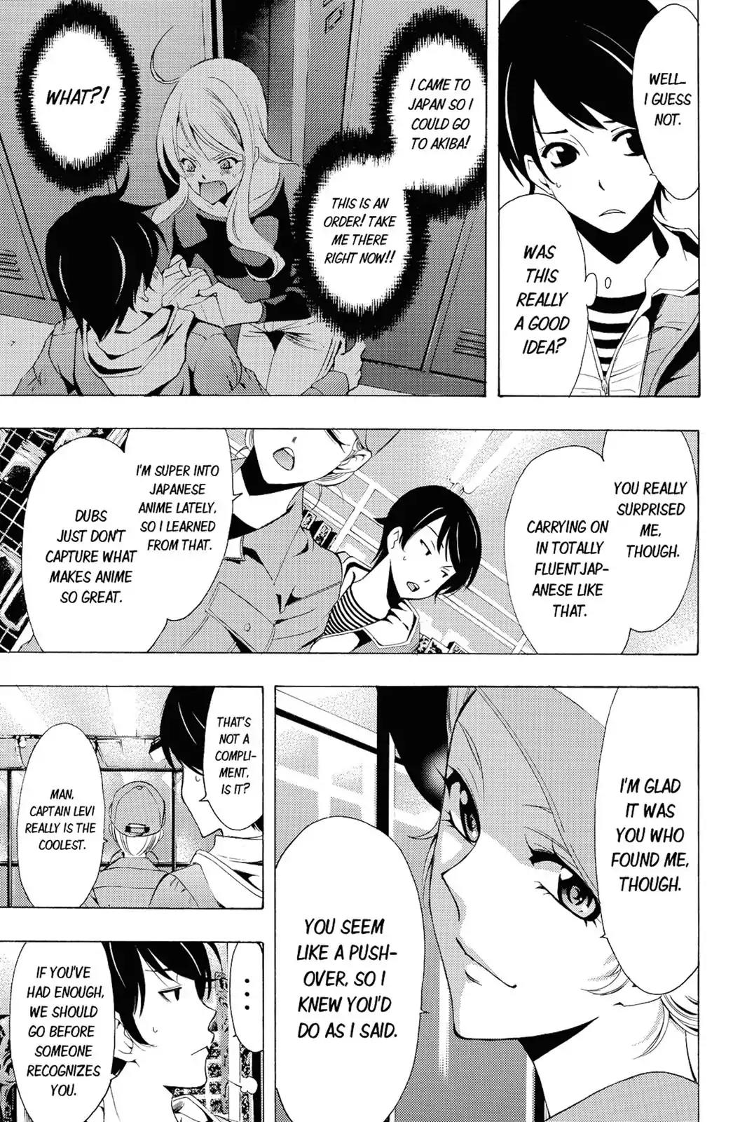 Fuuka Chapter 88 page 7 - Chapter 88: Shelly Hornet!
