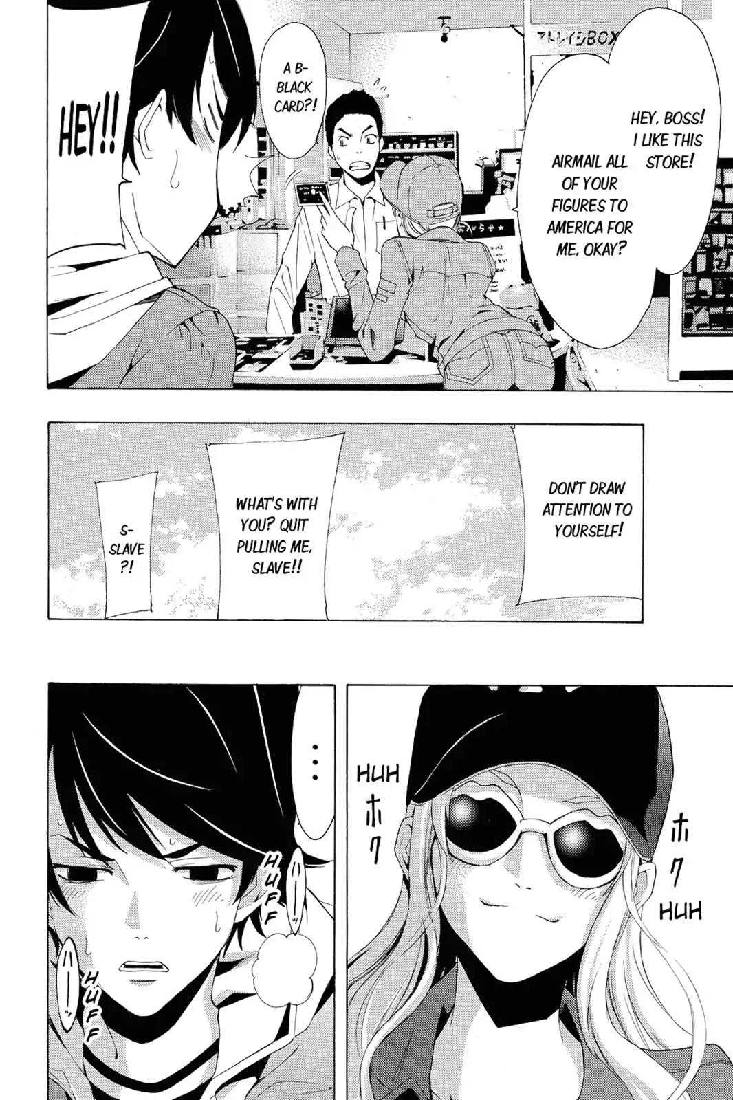 Fuuka Chapter 88 page 8 - Chapter 88: Shelly Hornet!
