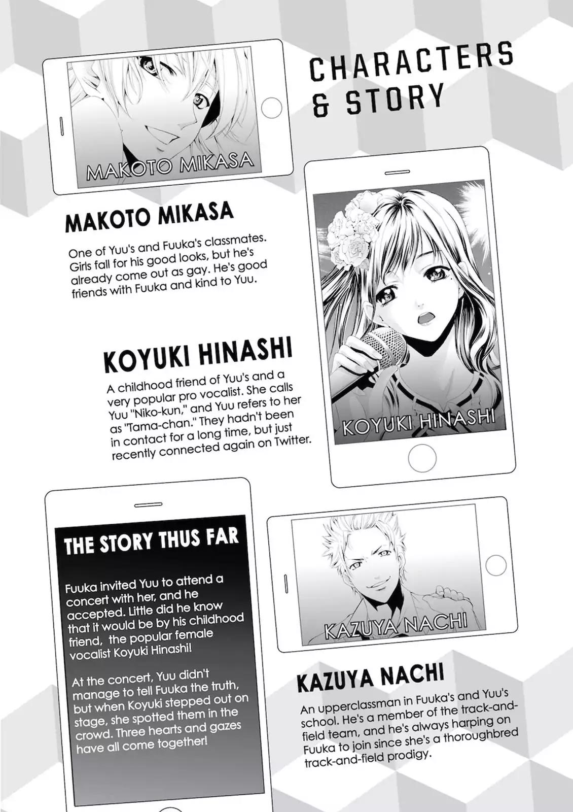 Fuuka Chapter 9 page 4 - Chapter 9: Unrequited Love!