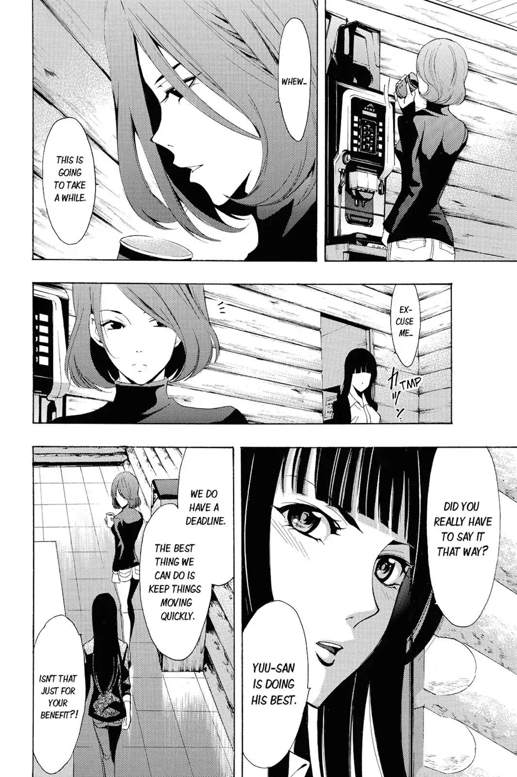 Fuuka Chapter 90 page 12 - Chapter 90: Recording!