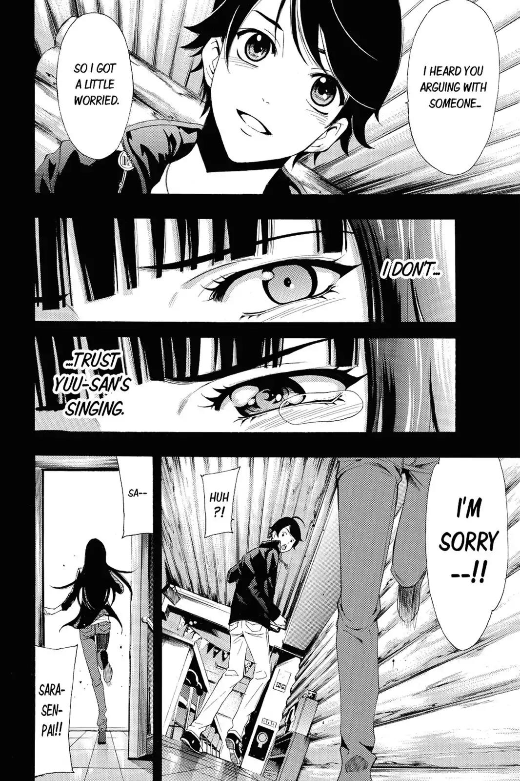 Fuuka Chapter 90 page 18 - Chapter 90: Recording!