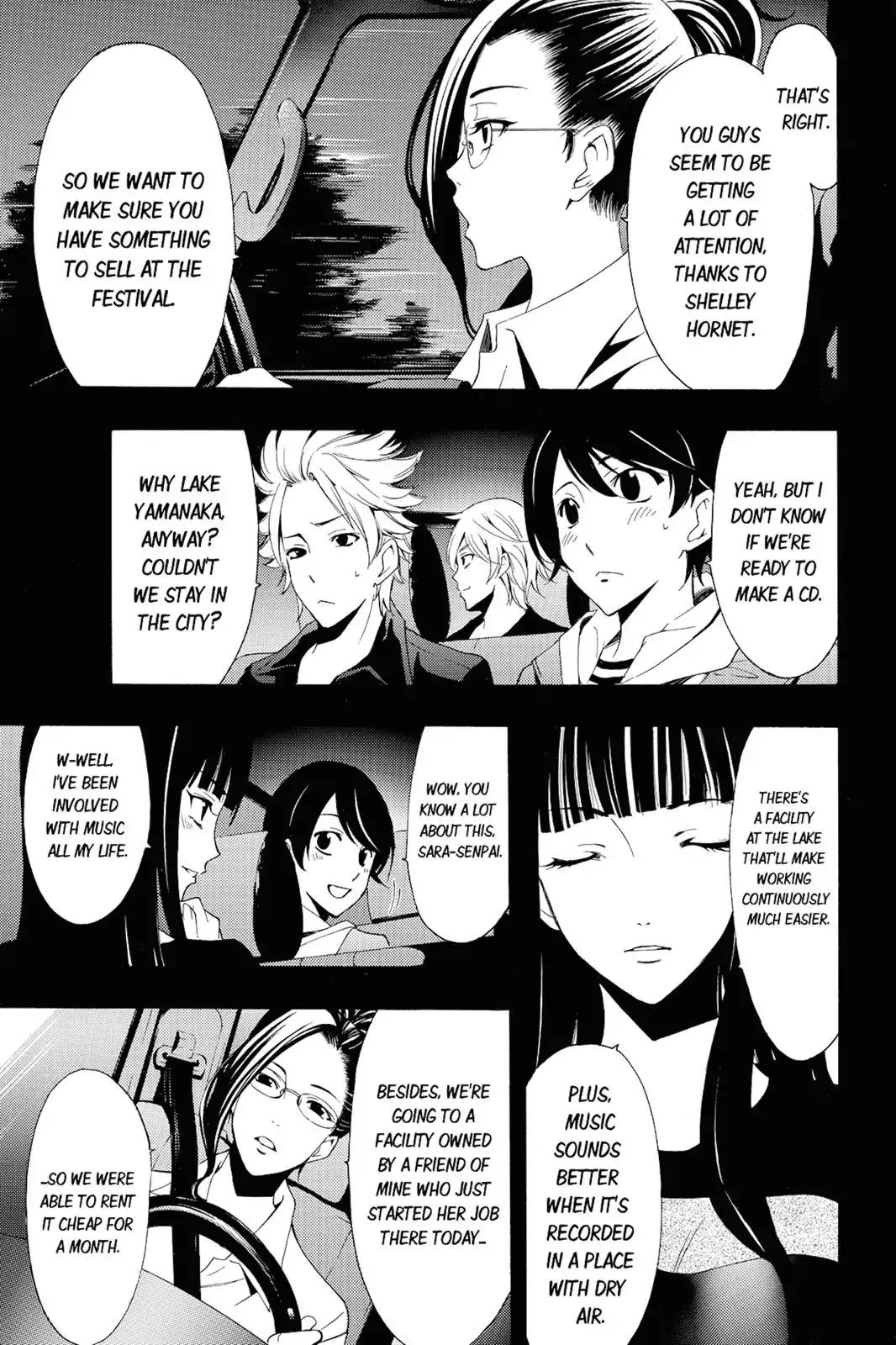 Fuuka Chapter 90 page 3 - Chapter 90: Recording!