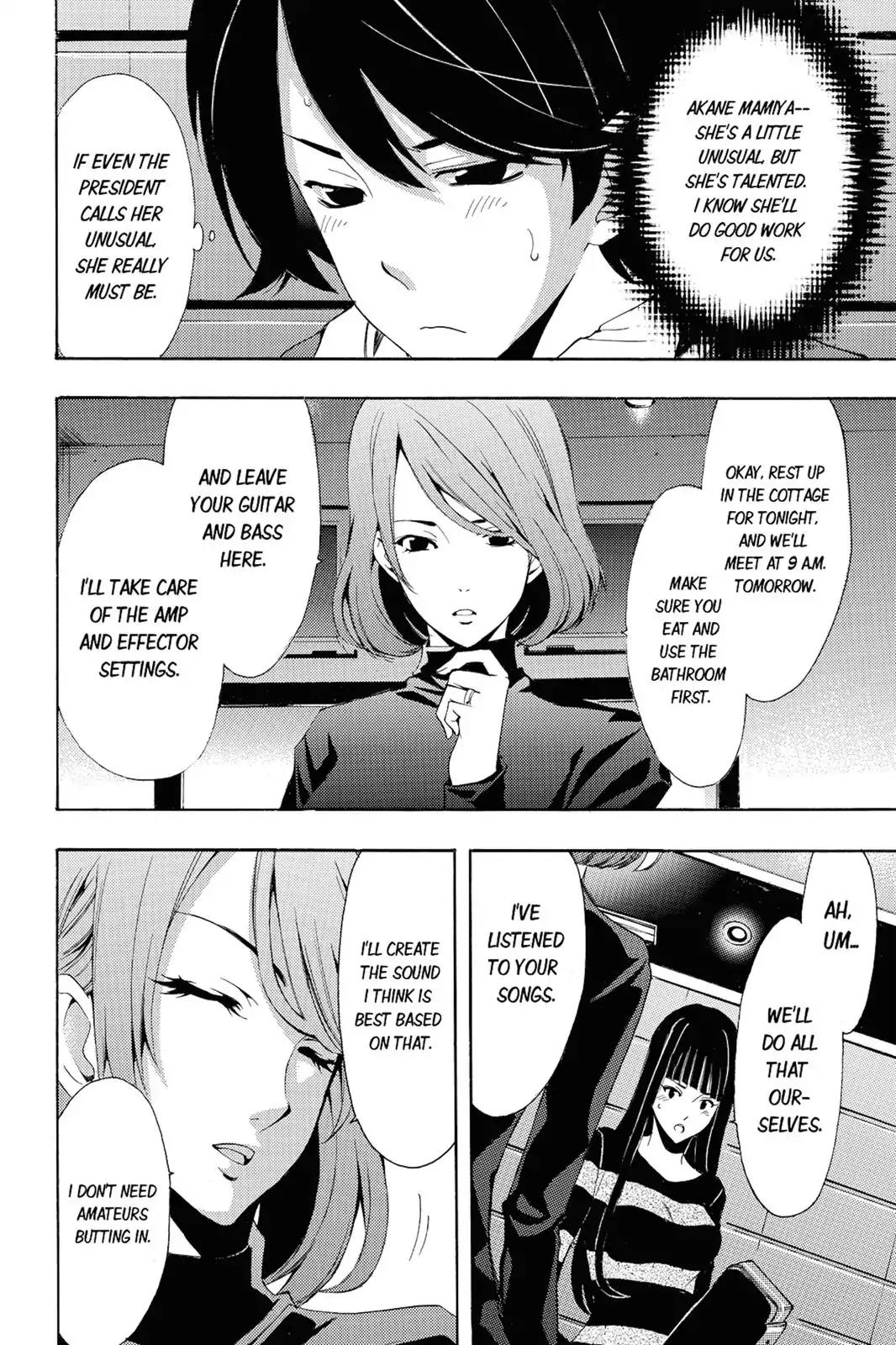 Fuuka Chapter 90 page 4 - Chapter 90: Recording!