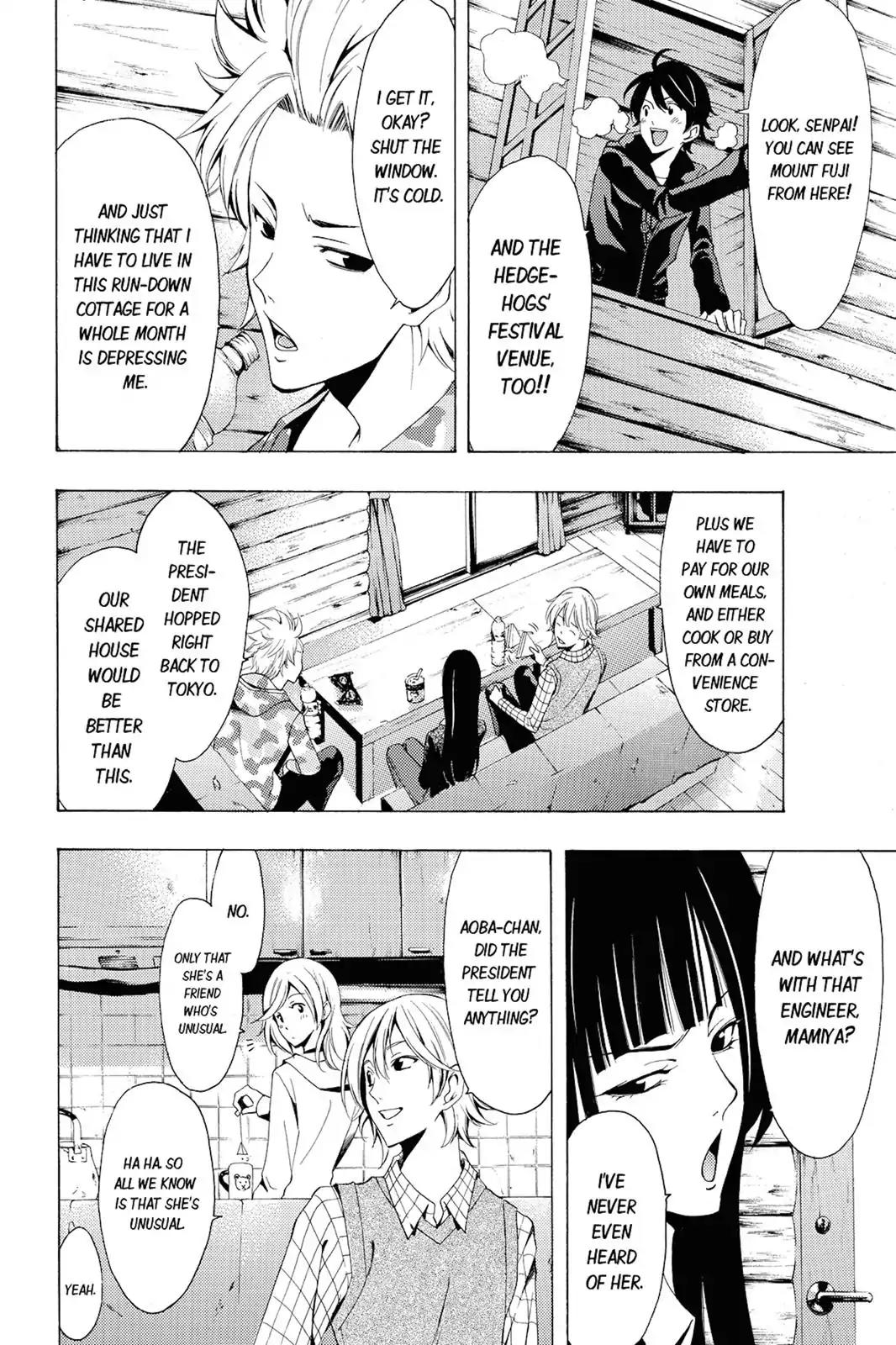 Fuuka Chapter 90 page 6 - Chapter 90: Recording!