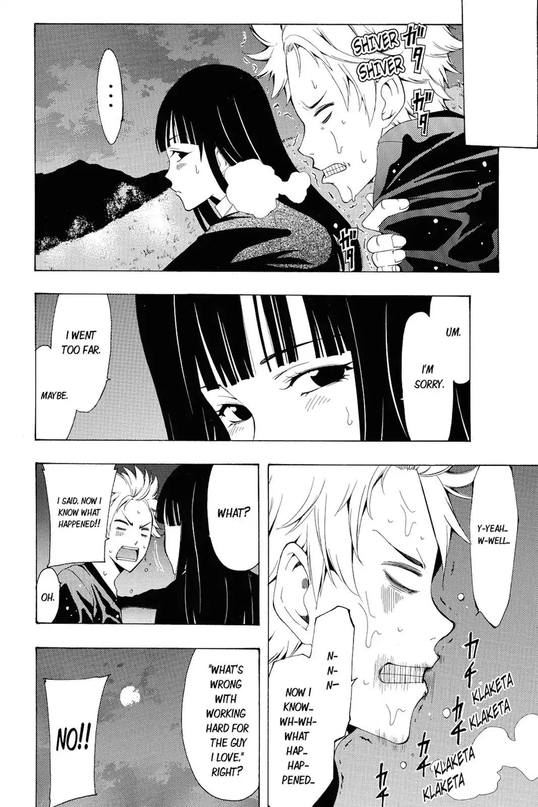 Fuuka Chapter 91 page 10 - Chapter 91: At the Lake's Edge!