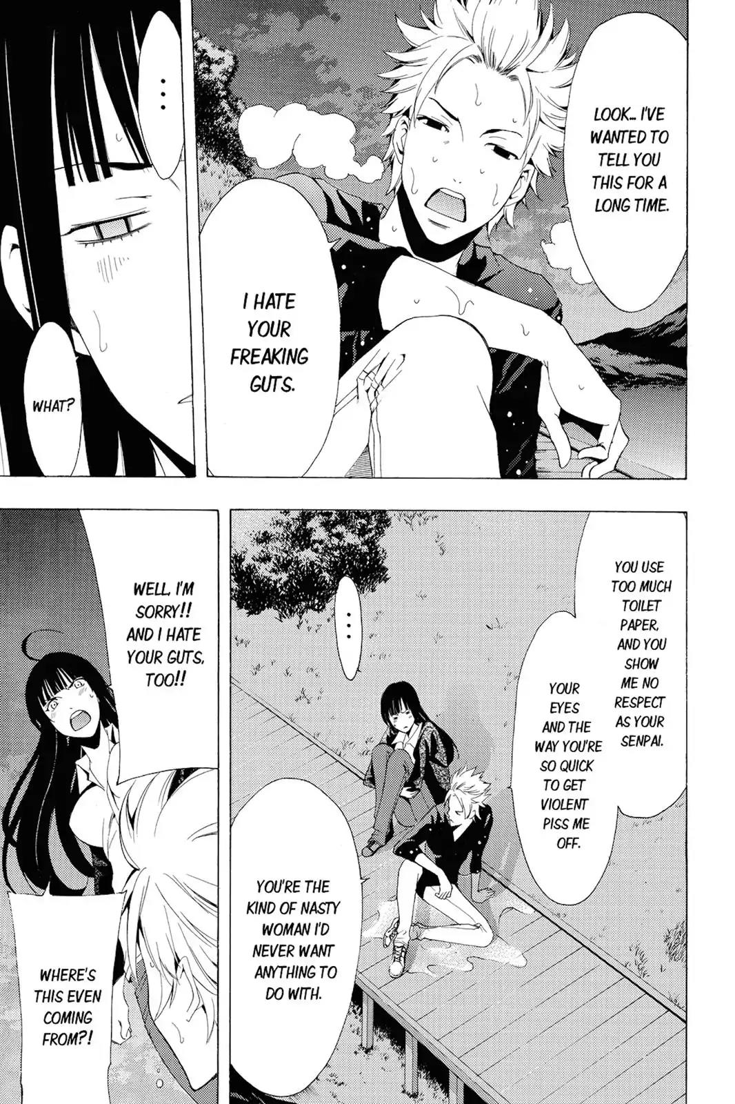 Fuuka Chapter 91 page 11 - Chapter 91: At the Lake's Edge!