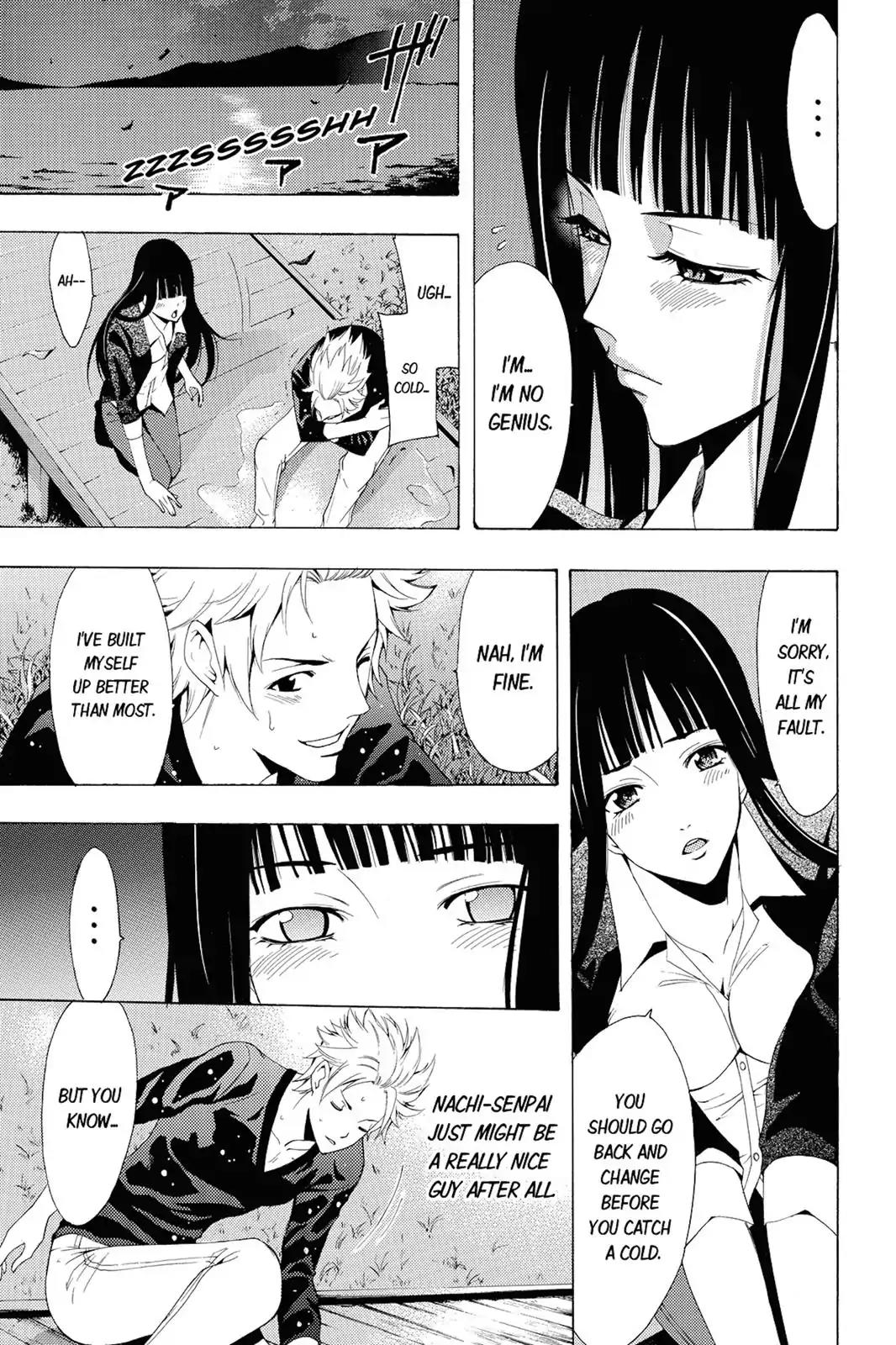 Fuuka Chapter 91 page 17 - Chapter 91: At the Lake's Edge!