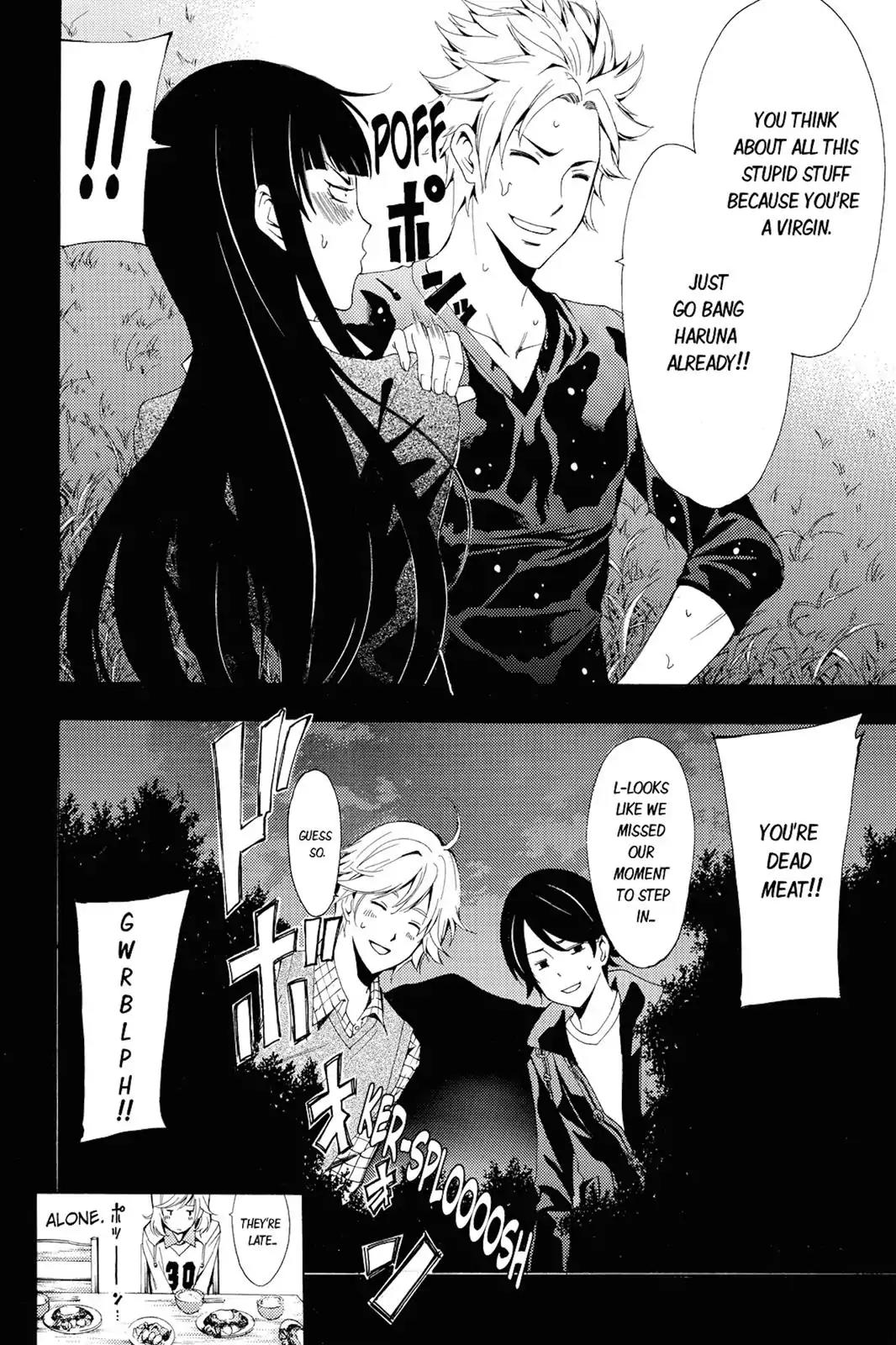 Fuuka Chapter 91 page 18 - Chapter 91: At the Lake's Edge!