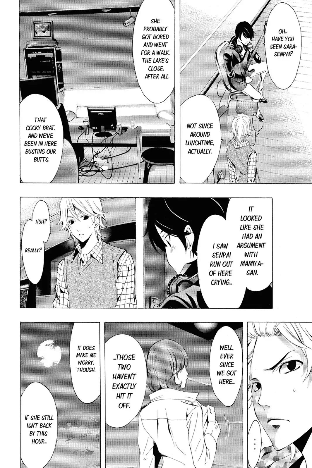 Fuuka Chapter 91 page 4 - Chapter 91: At the Lake's Edge!