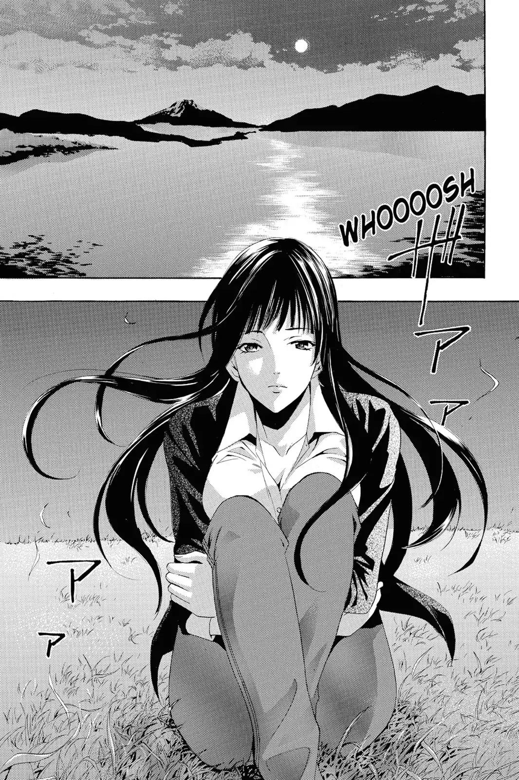 Fuuka Chapter 91 page 5 - Chapter 91: At the Lake's Edge!