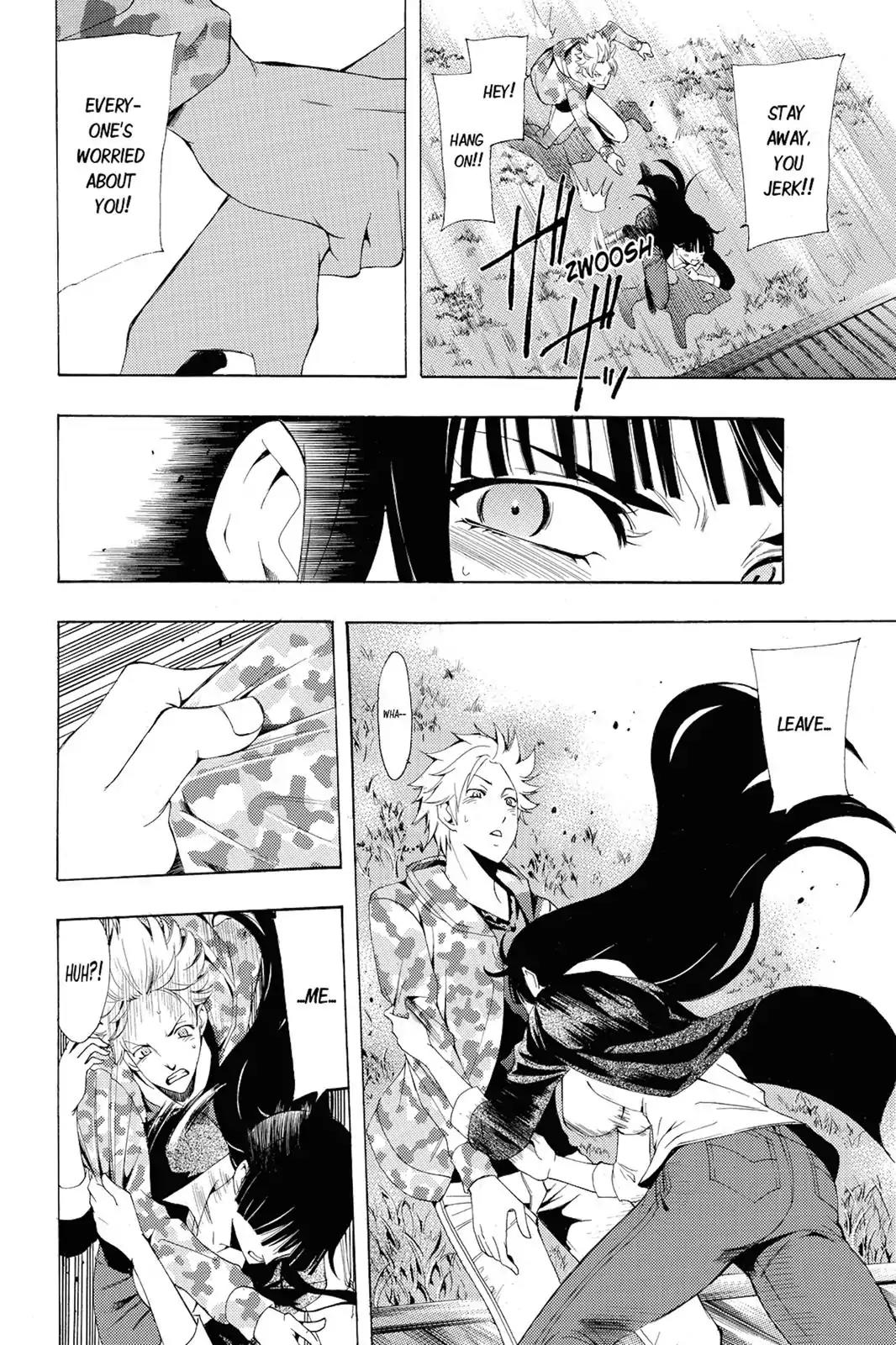 Fuuka Chapter 91 page 8 - Chapter 91: At the Lake's Edge!