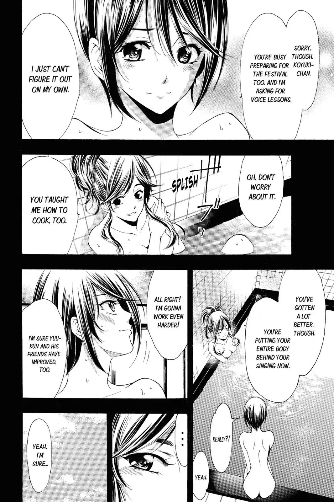 Fuuka Chapter 92 page 2 - Chapter 92: Incredible Sound!