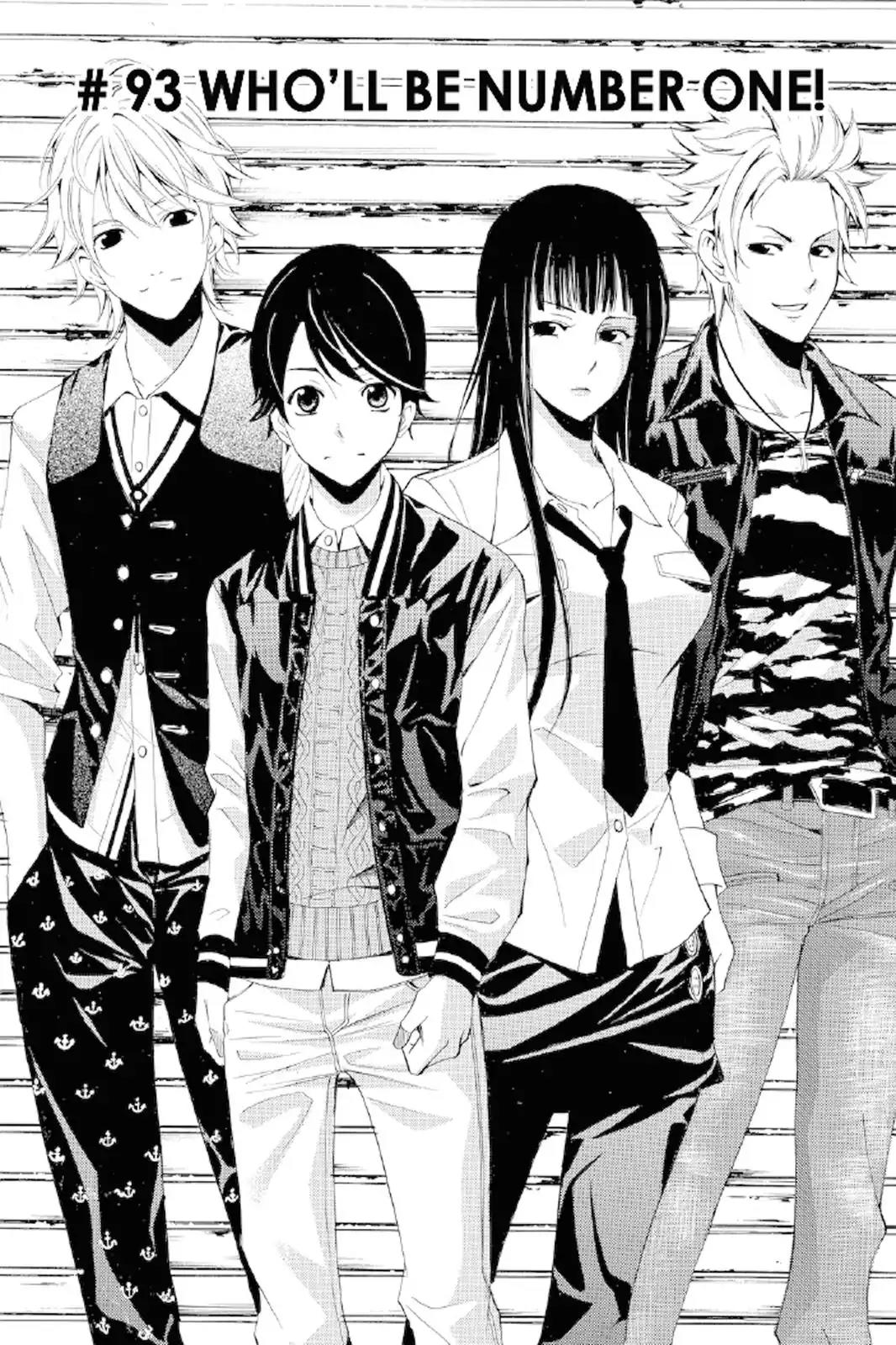 Fuuka Chapter 93 page 1 - Chapter 93: Who'll be Number One!