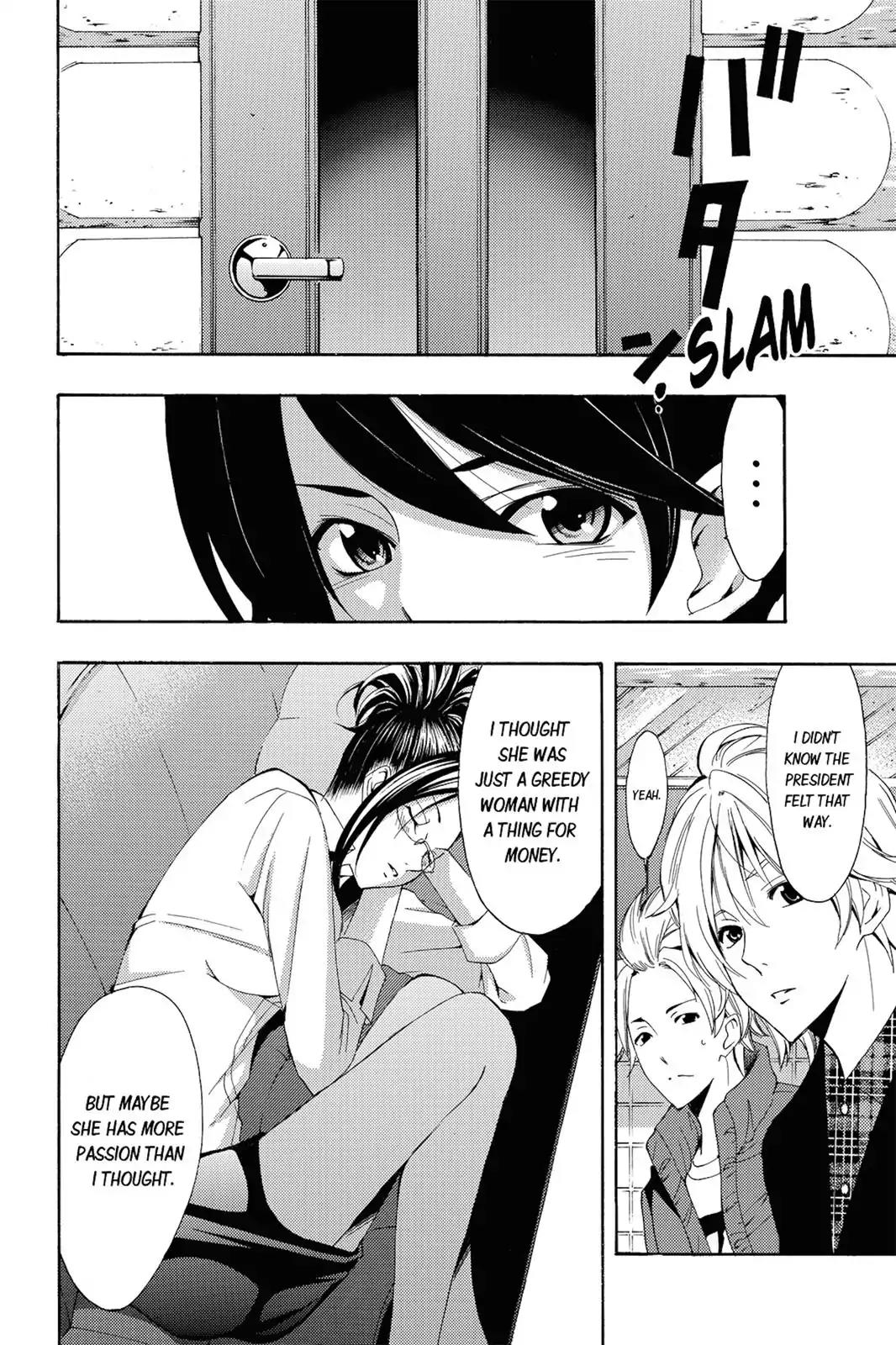 Fuuka Chapter 93 page 14 - Chapter 93: Who'll be Number One!