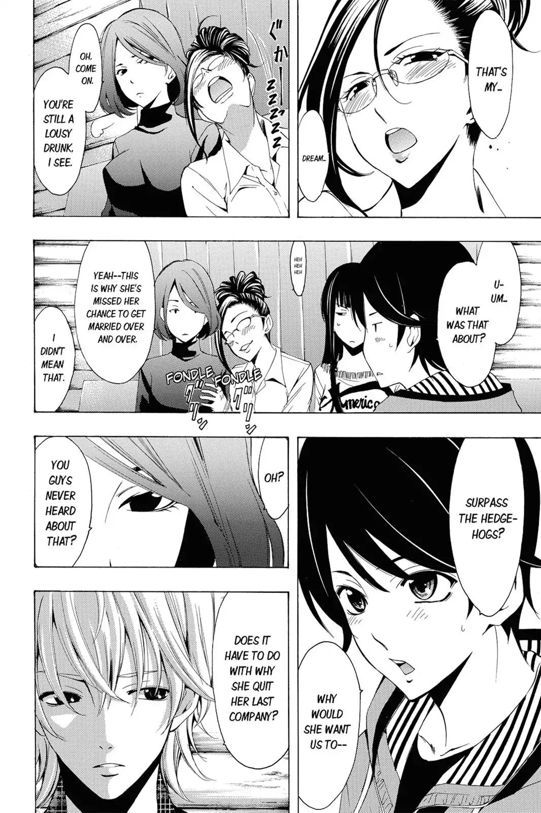 Fuuka Chapter 93 page 8 - Chapter 93: Who'll be Number One!