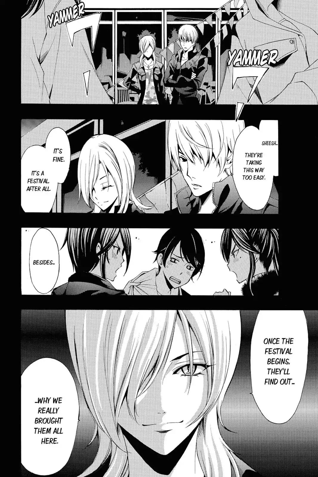 Fuuka Chapter 94 page 18 - Chapter 94: Pre-Party!