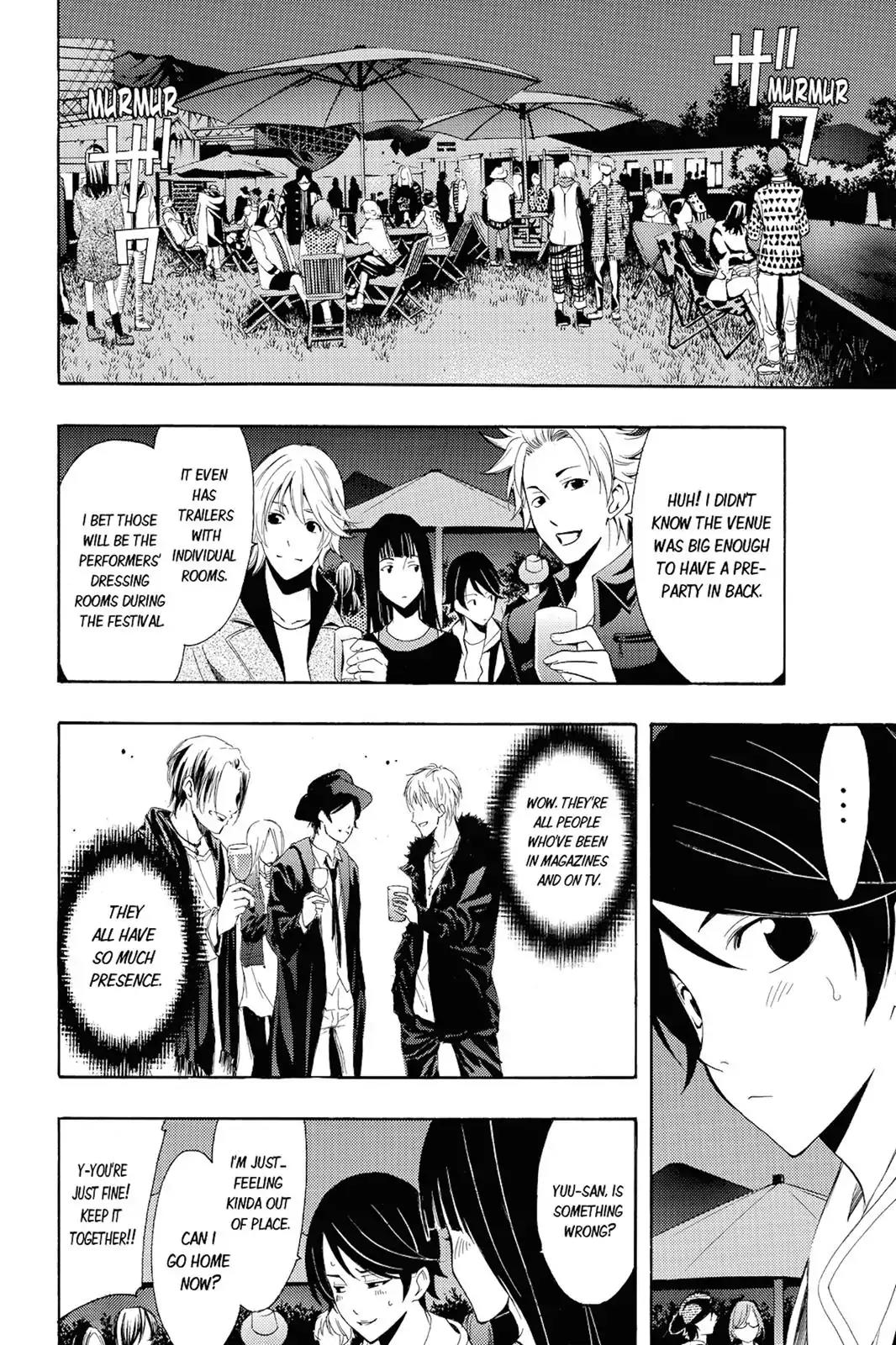 Fuuka Chapter 94 page 4 - Chapter 94: Pre-Party!