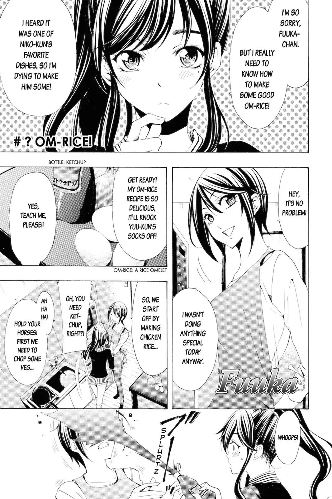 Fuuka Chapter 95.5 page 1 - Chapter 95.5: Om-Rice!