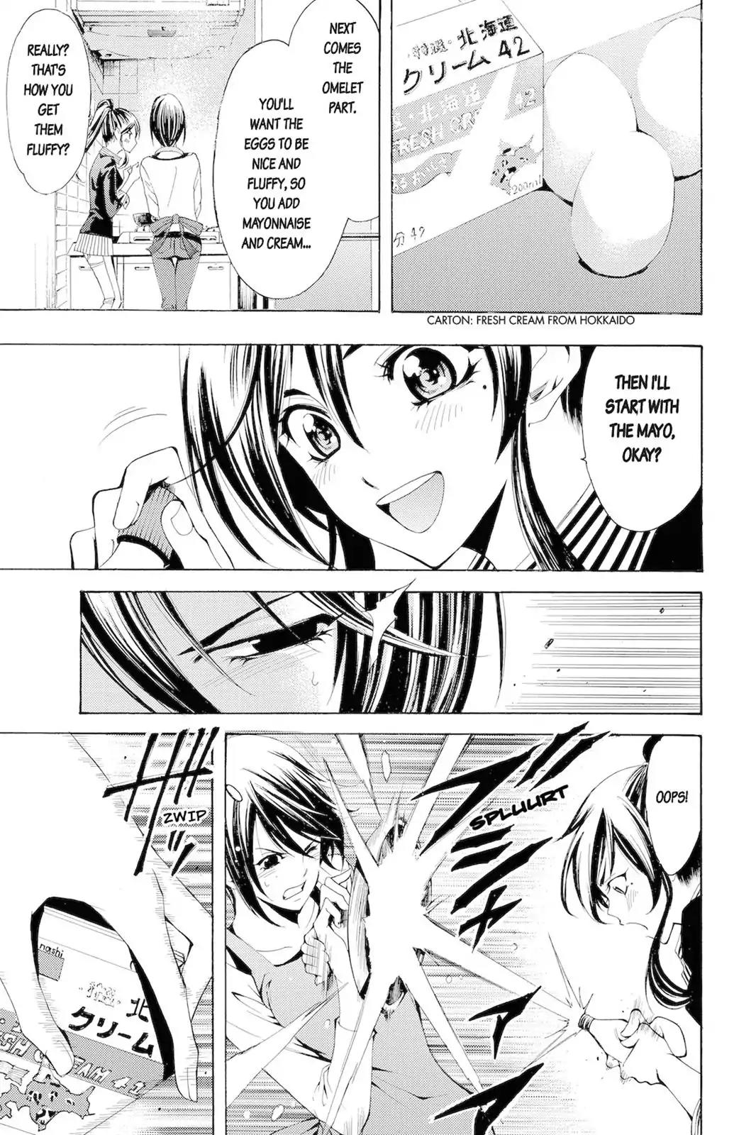 Fuuka Chapter 95.5 page 5 - Chapter 95.5: Om-Rice!