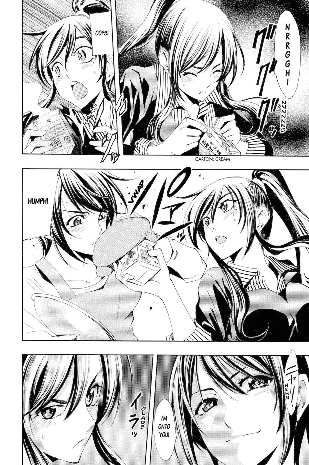Fuuka Chapter 95.5 page 6 - Chapter 95.5: Om-Rice!