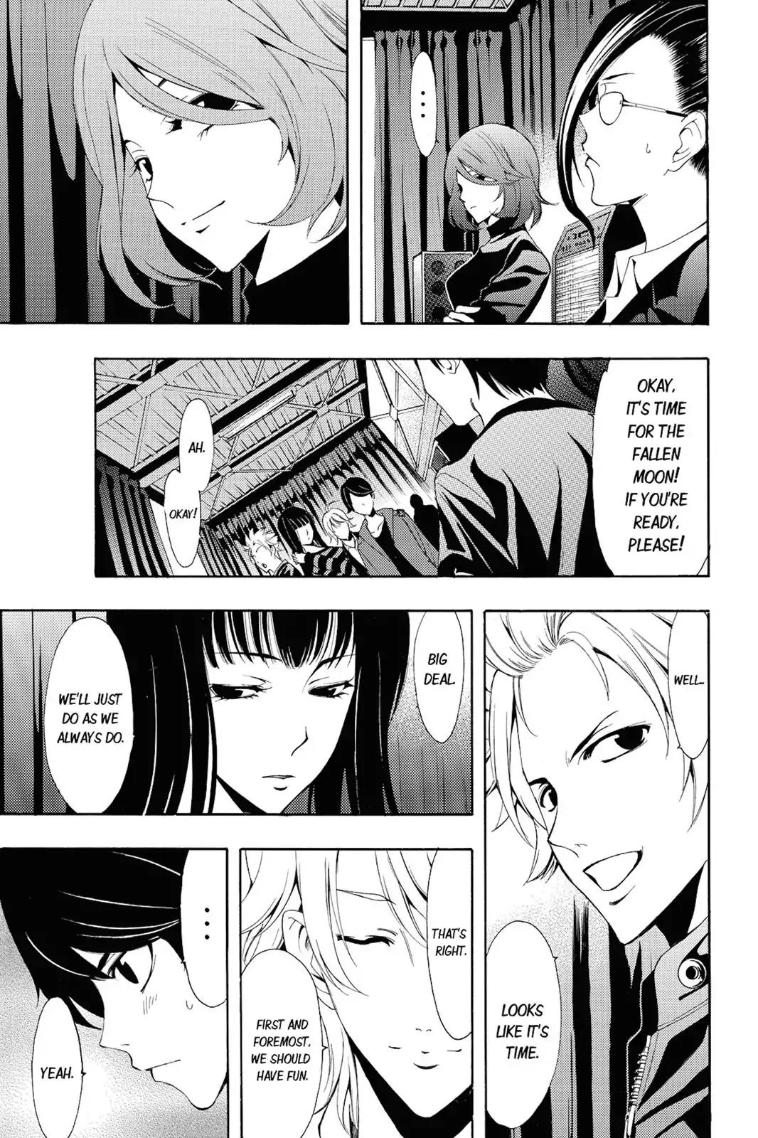 Fuuka Chapter 95 page 11 - Chapter 95: Opening!