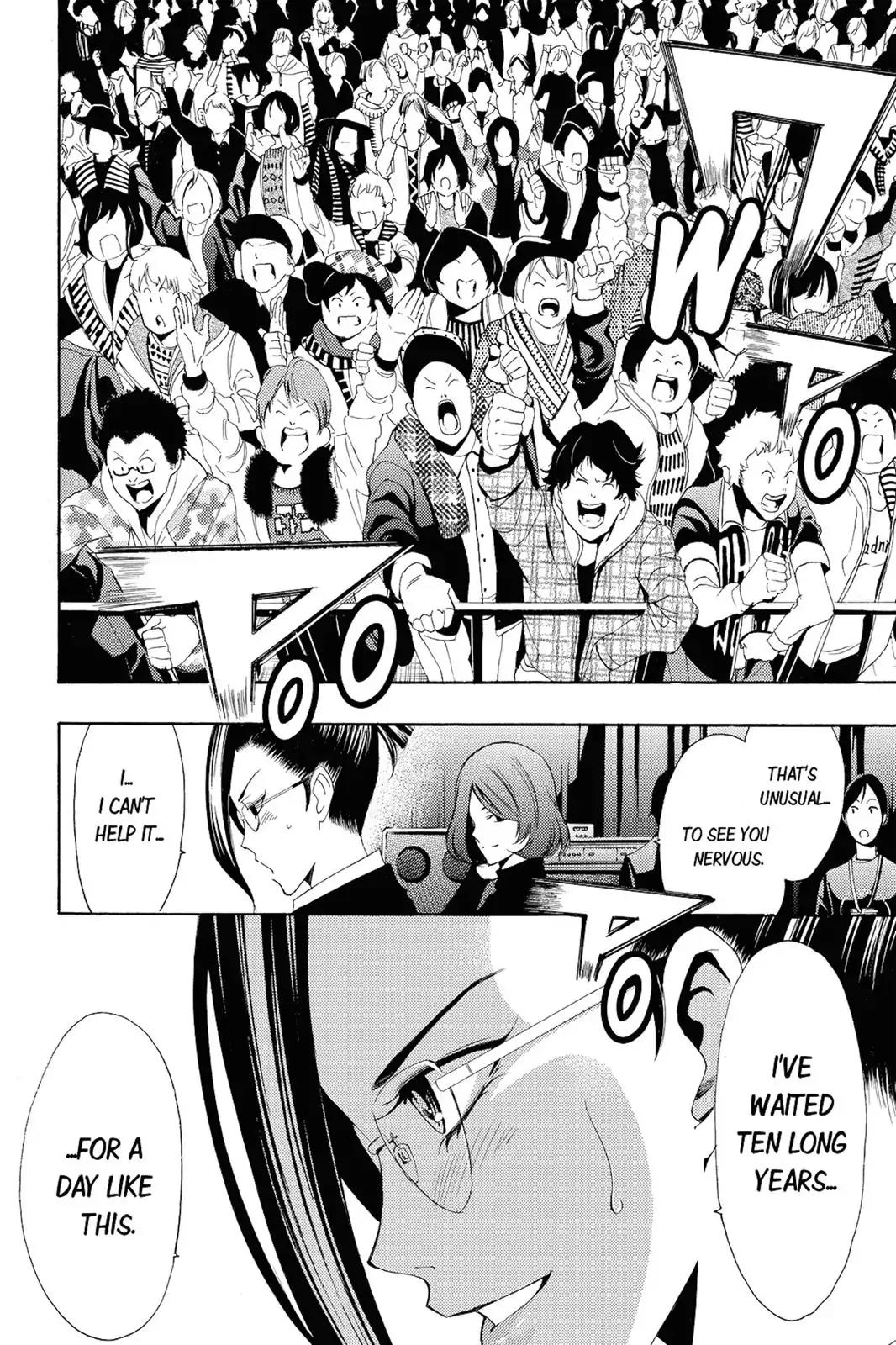 Fuuka Chapter 95 page 14 - Chapter 95: Opening!