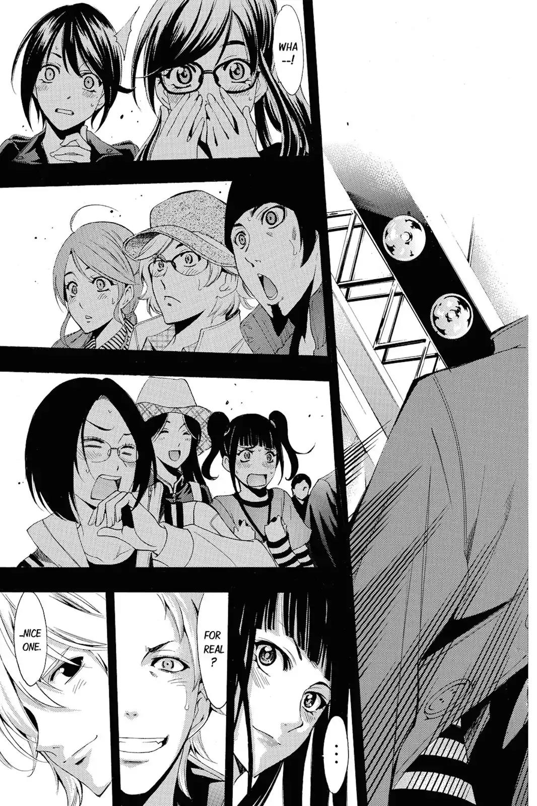 Fuuka Chapter 95 page 17 - Chapter 95: Opening!