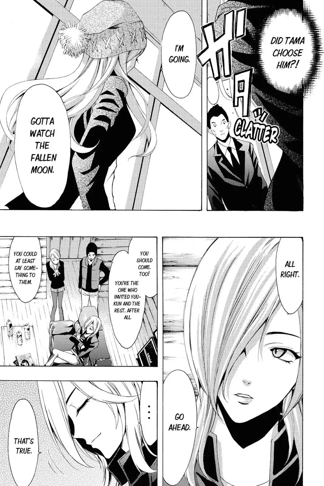 Fuuka Chapter 95 page 9 - Chapter 95: Opening!
