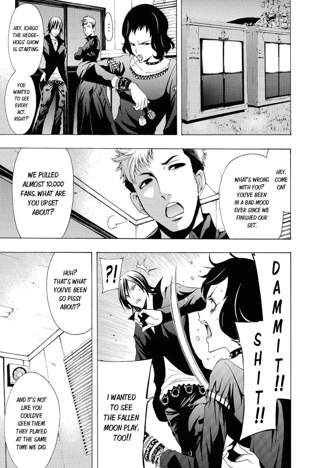 Fuuka Chapter 96 page 20 - Chapter 96: Clash!
