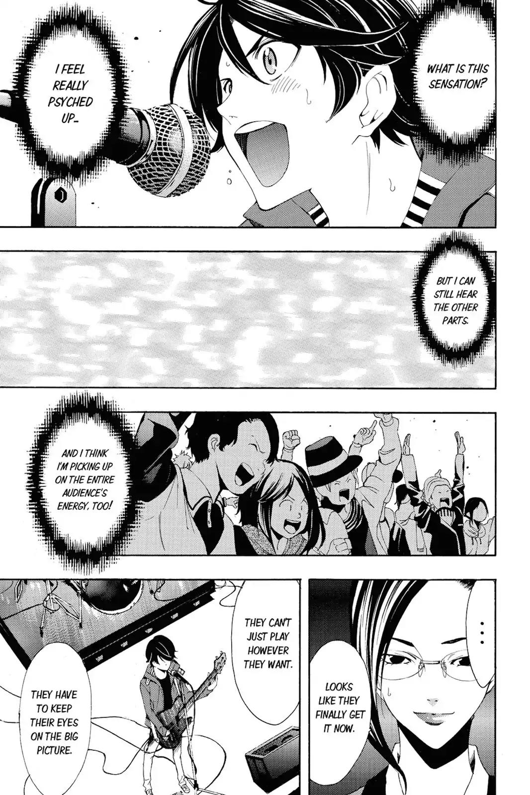 Fuuka Chapter 96 page 6 - Chapter 96: Clash!