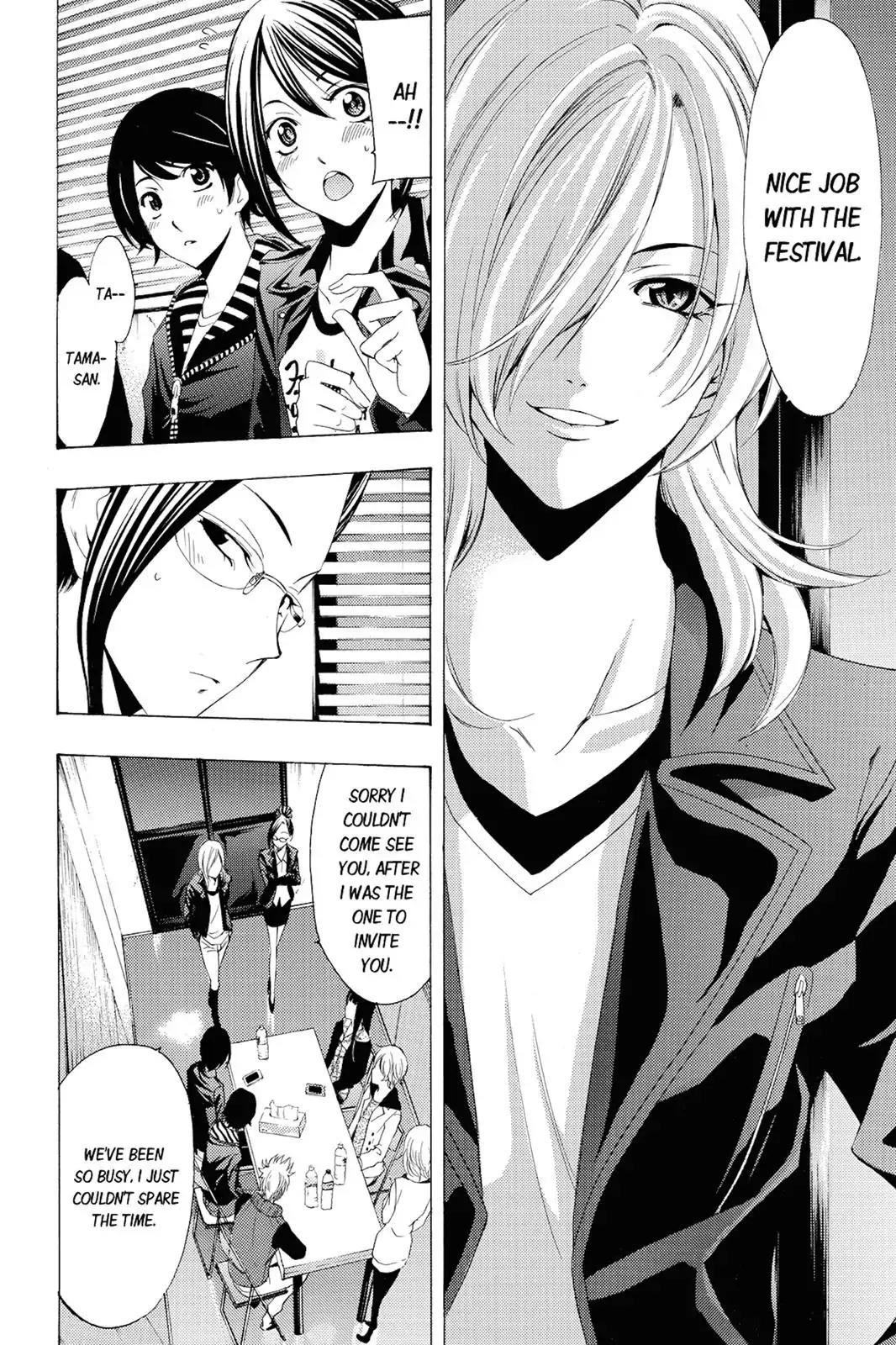 Fuuka Chapter 97 page 16 - Chapter 97: Day Two!