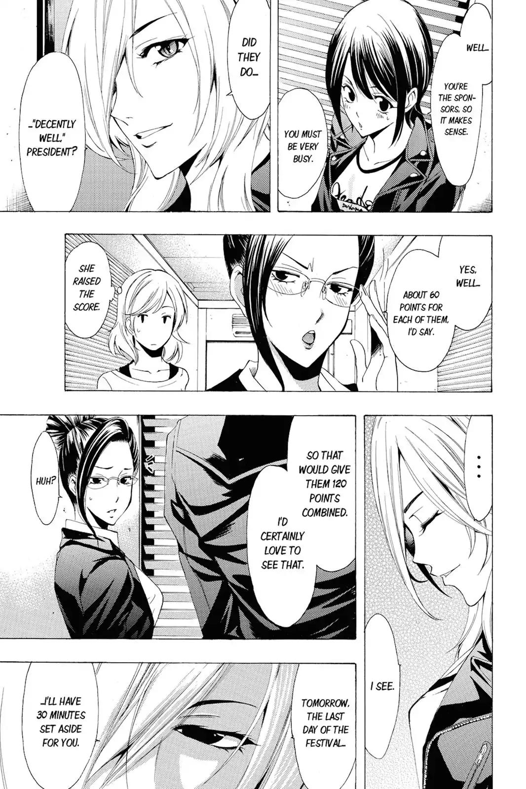 Fuuka Chapter 97 page 17 - Chapter 97: Day Two!