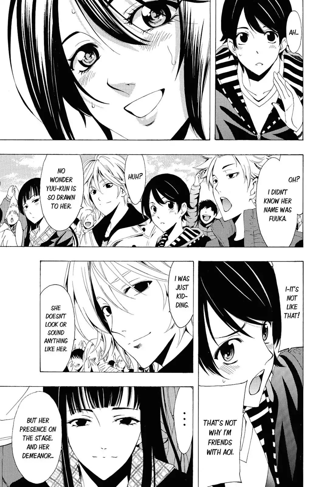Fuuka Chapter 97 page 5 - Chapter 97: Day Two!