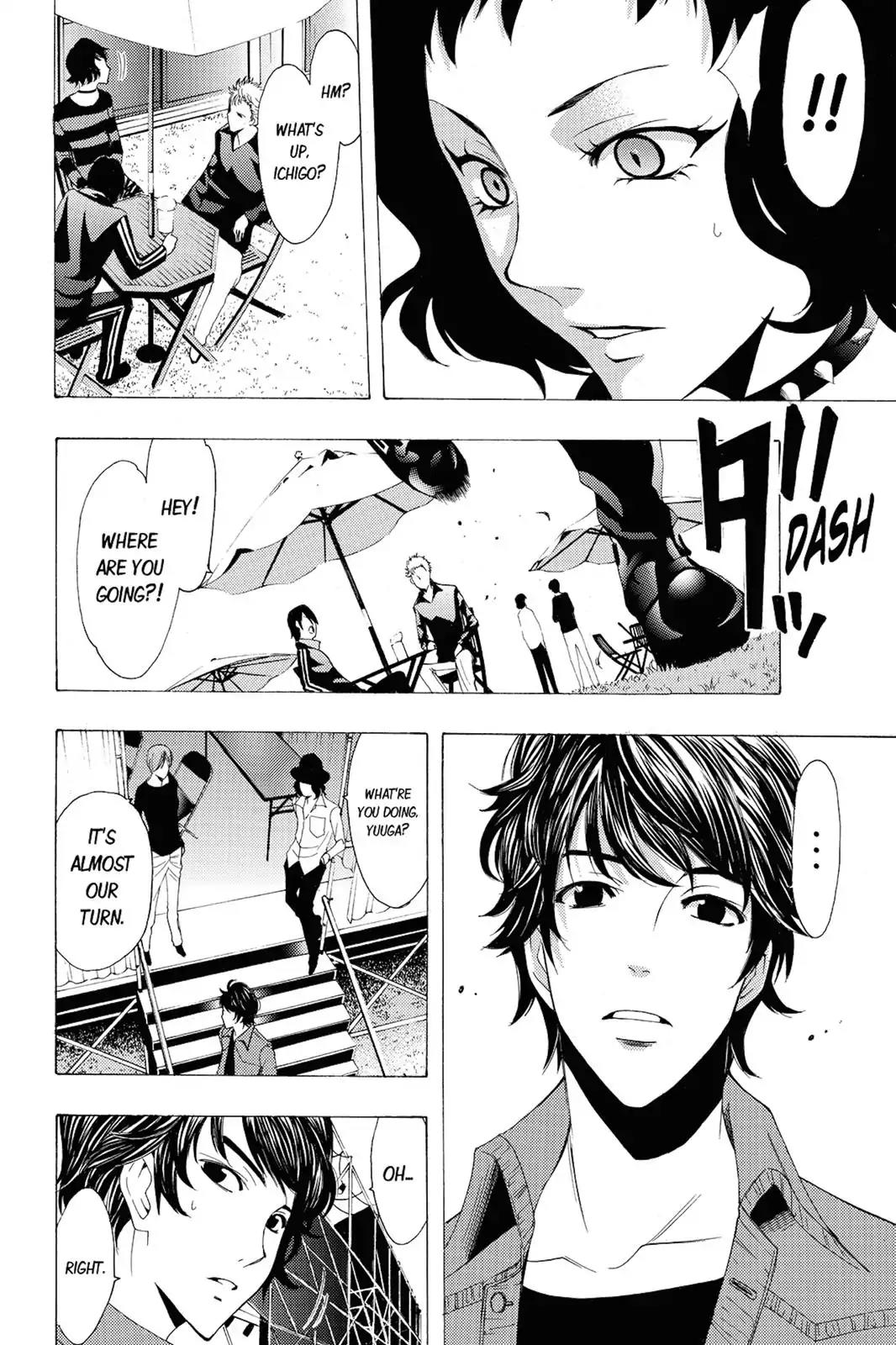 Fuuka Chapter 98 page 18 - Chapter 98: Collaboration!