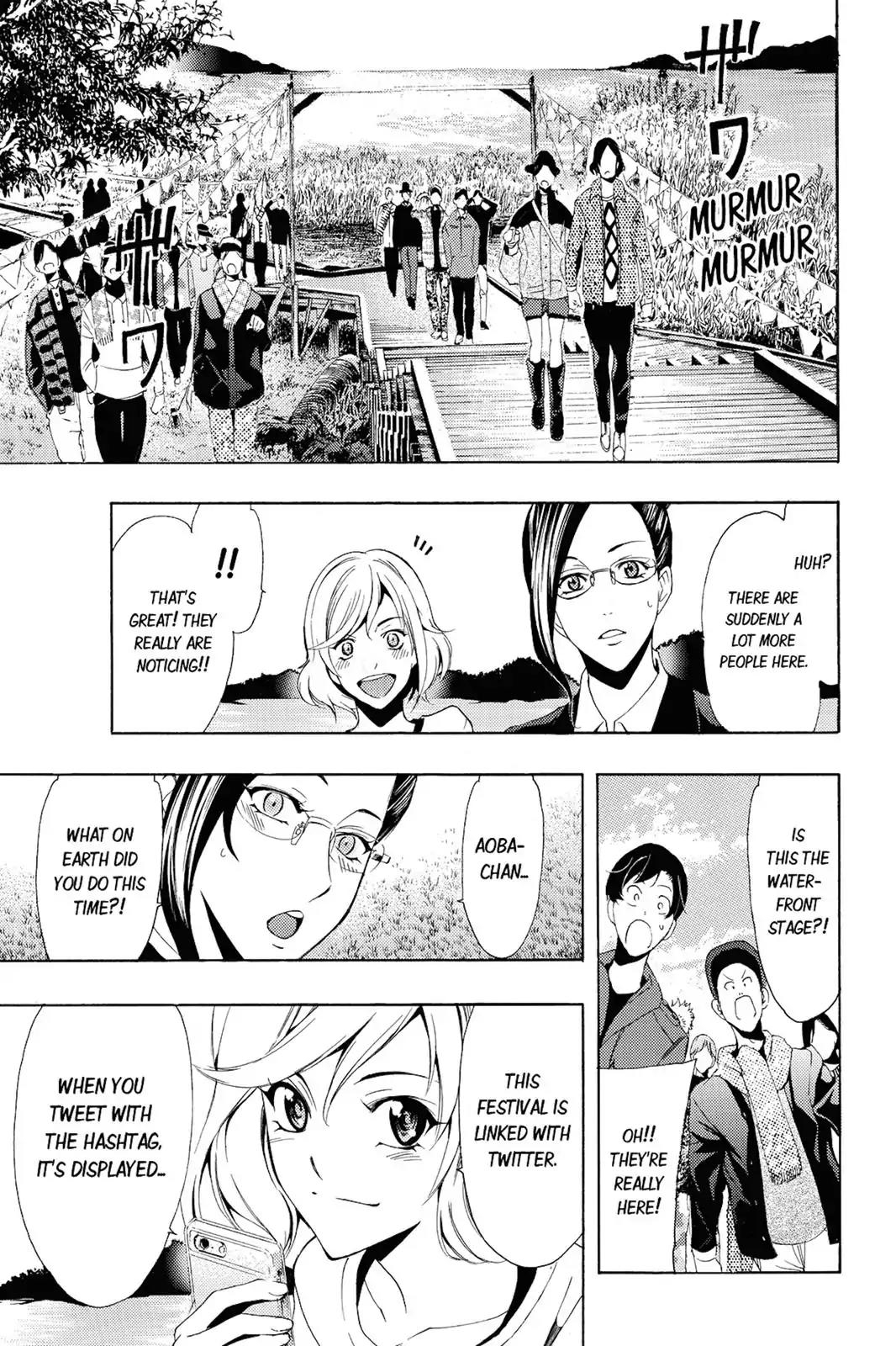 Fuuka Chapter 98 page 19 - Chapter 98: Collaboration!