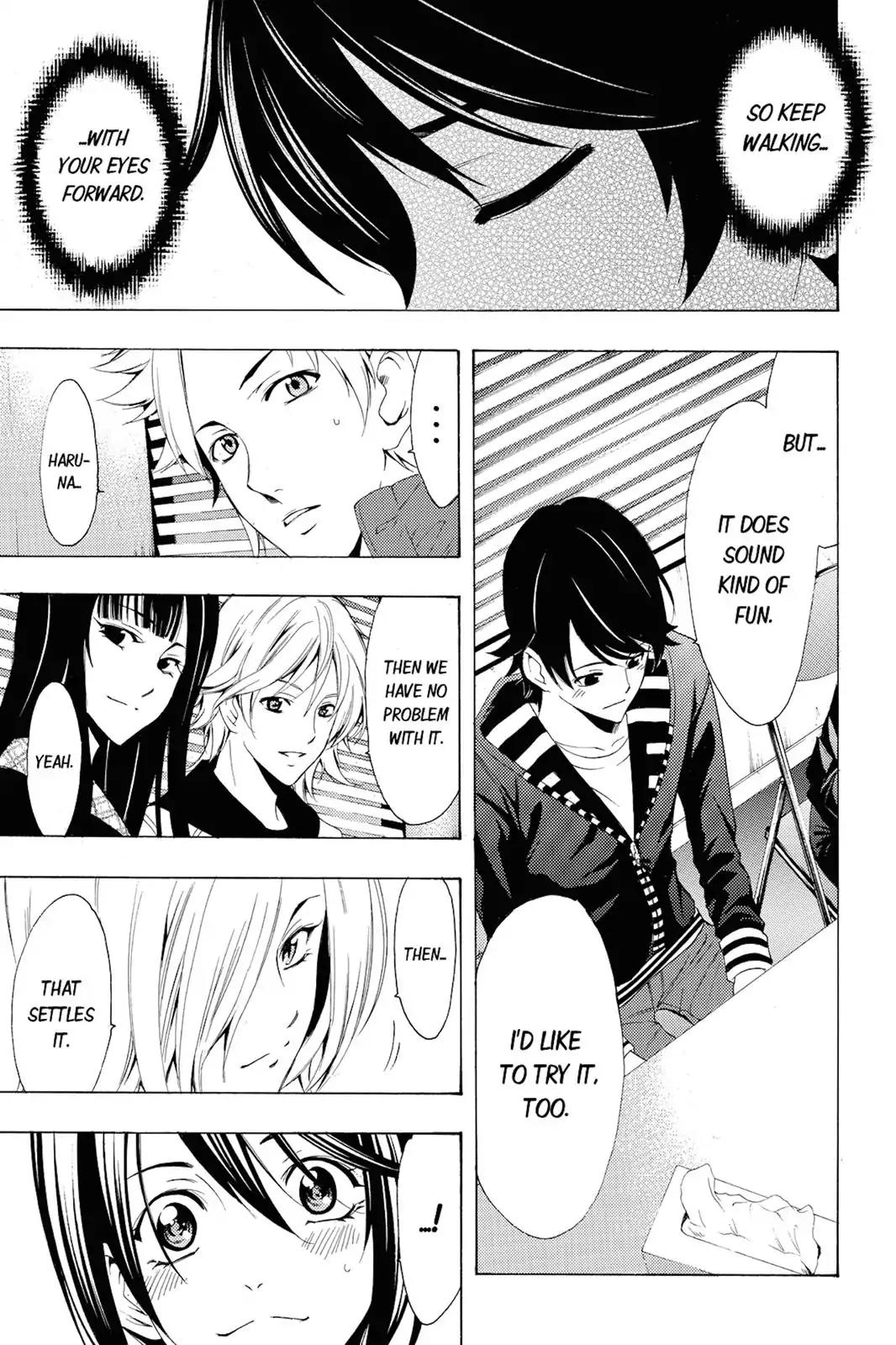 Fuuka Chapter 98 page 5 - Chapter 98: Collaboration!