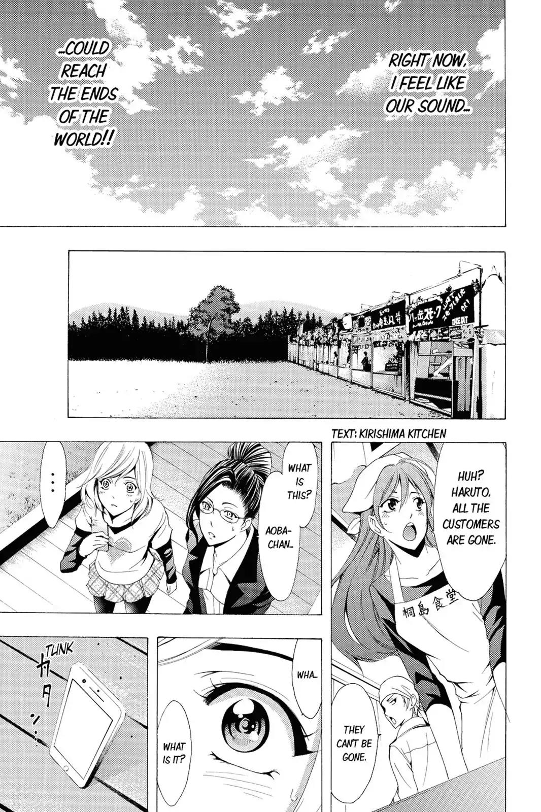 Fuuka Chapter 99 page 13 - Chapter 99: Our Wings!