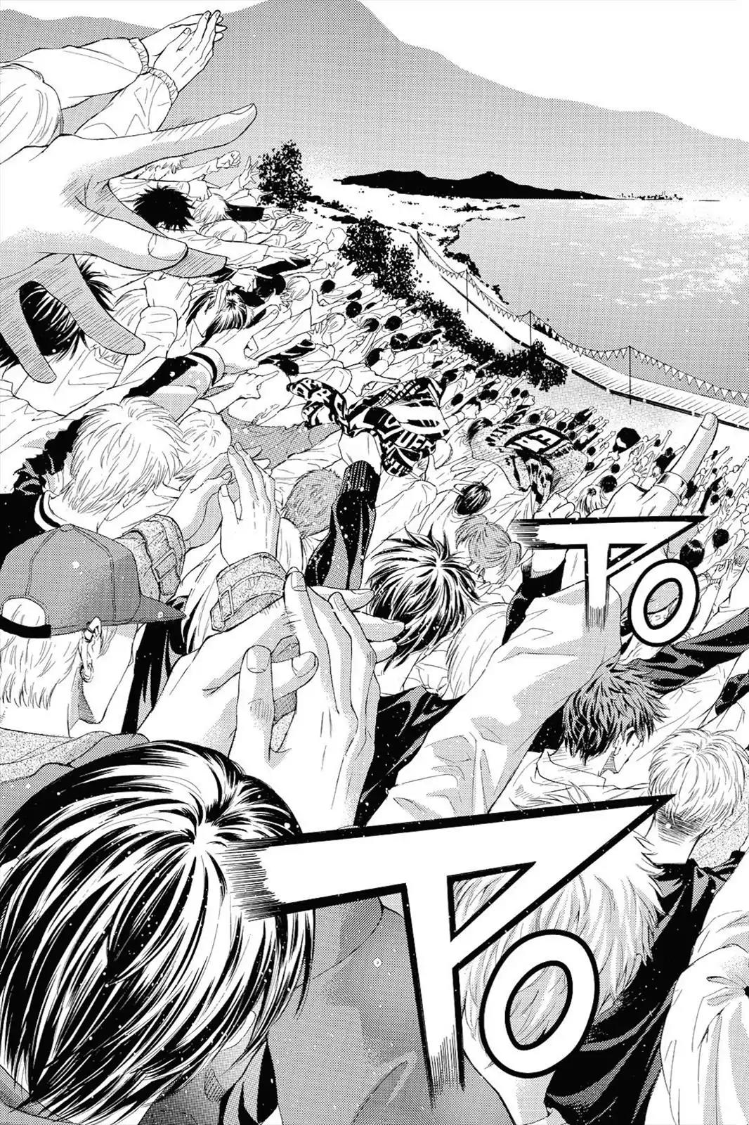 Fuuka Chapter 99 page 15 - Chapter 99: Our Wings!