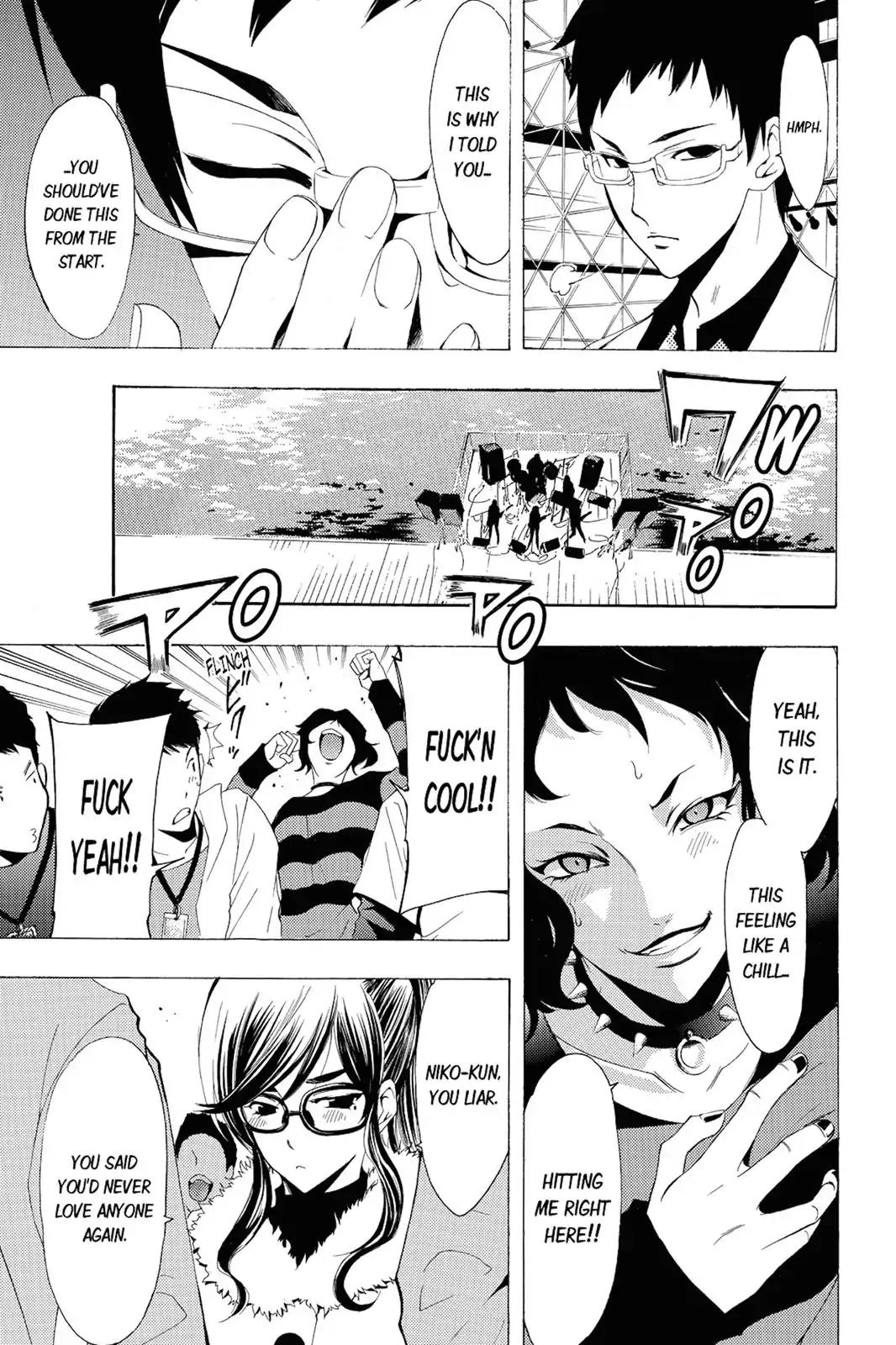 Fuuka Chapter 99 page 17 - Chapter 99: Our Wings!