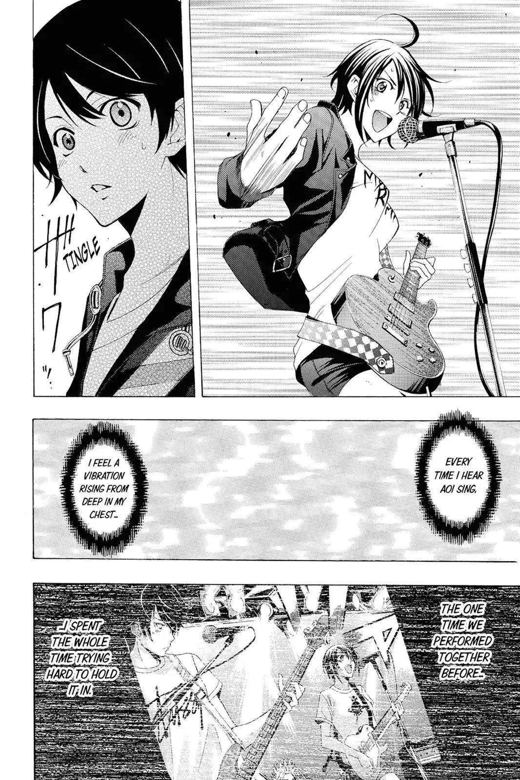 Fuuka Chapter 99 page 8 - Chapter 99: Our Wings!