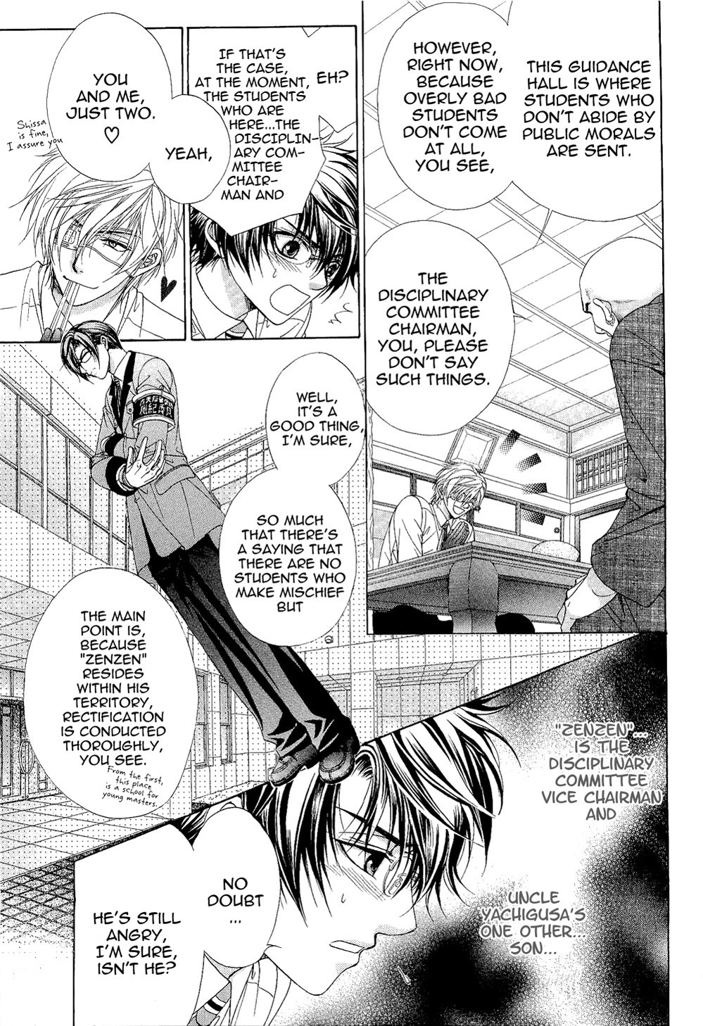 Fuuki no Okite Chapter 2 page 13 - Chapter 2
