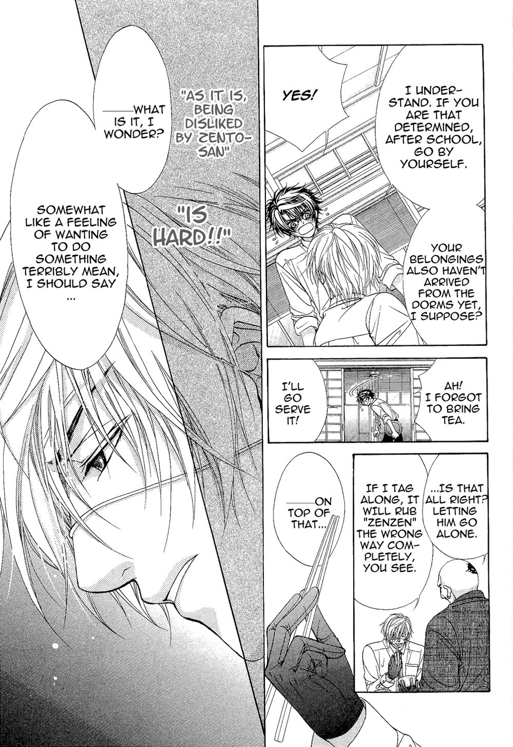 Fuuki no Okite Chapter 2 page 15 - Chapter 2