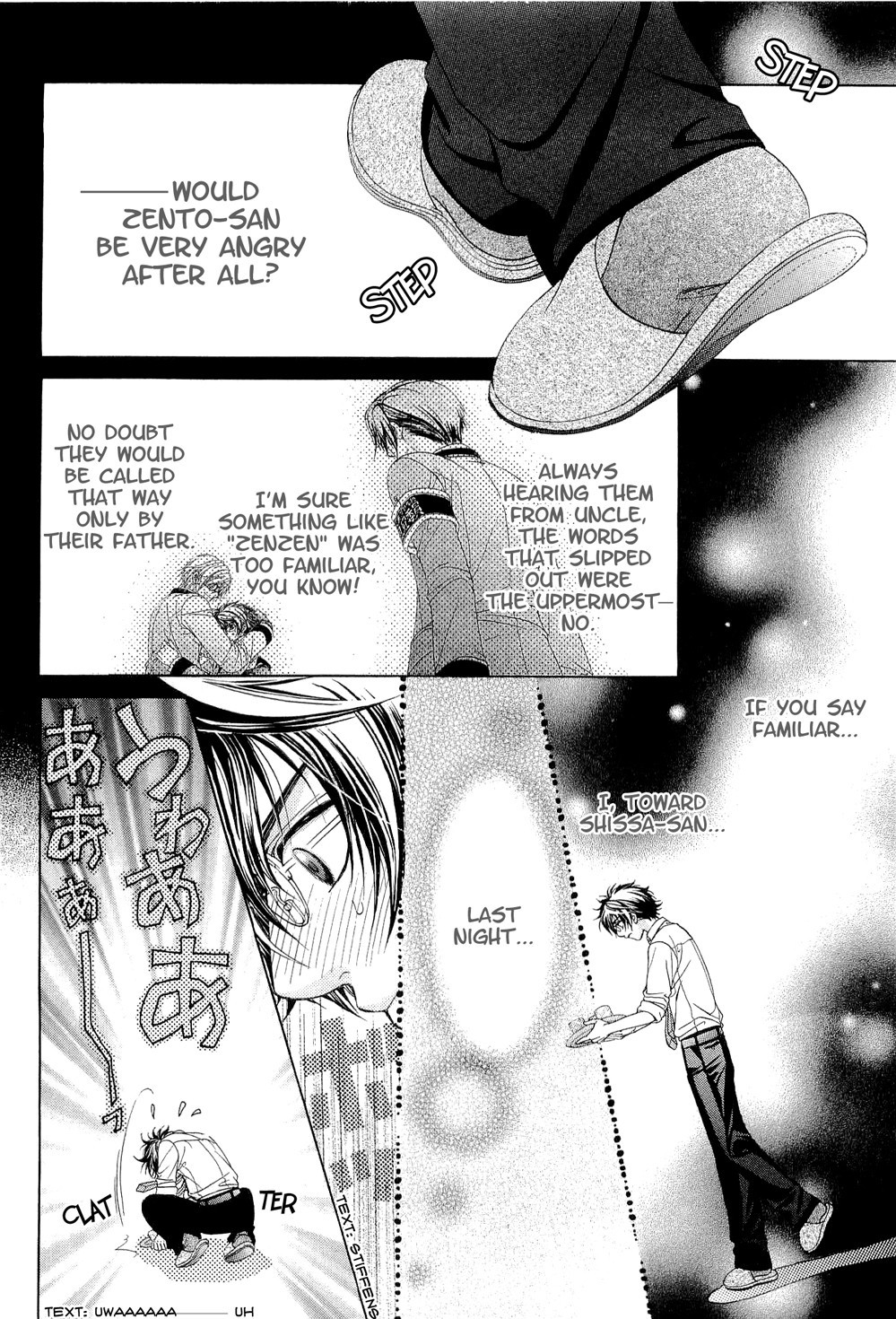 Fuuki no Okite Chapter 2 page 16 - Chapter 2
