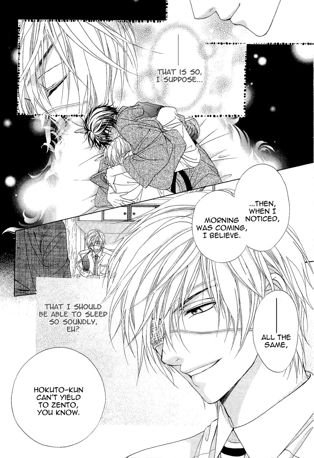 Fuuki no Okite Chapter 2 page 20 - Chapter 2
