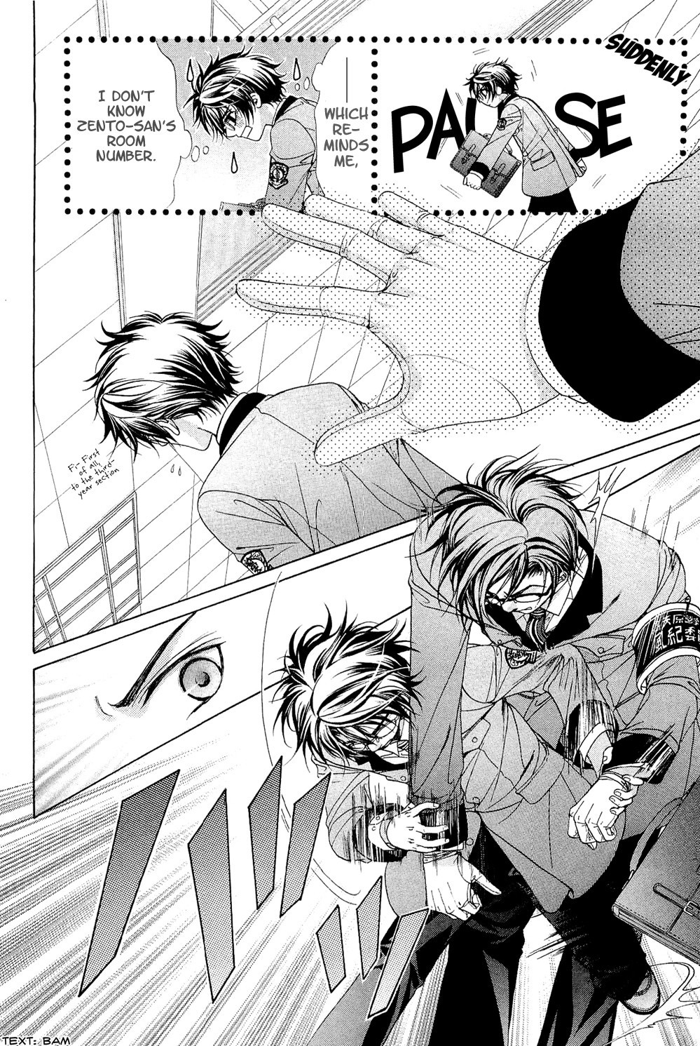 Fuuki no Okite Chapter 2 page 22 - Chapter 2
